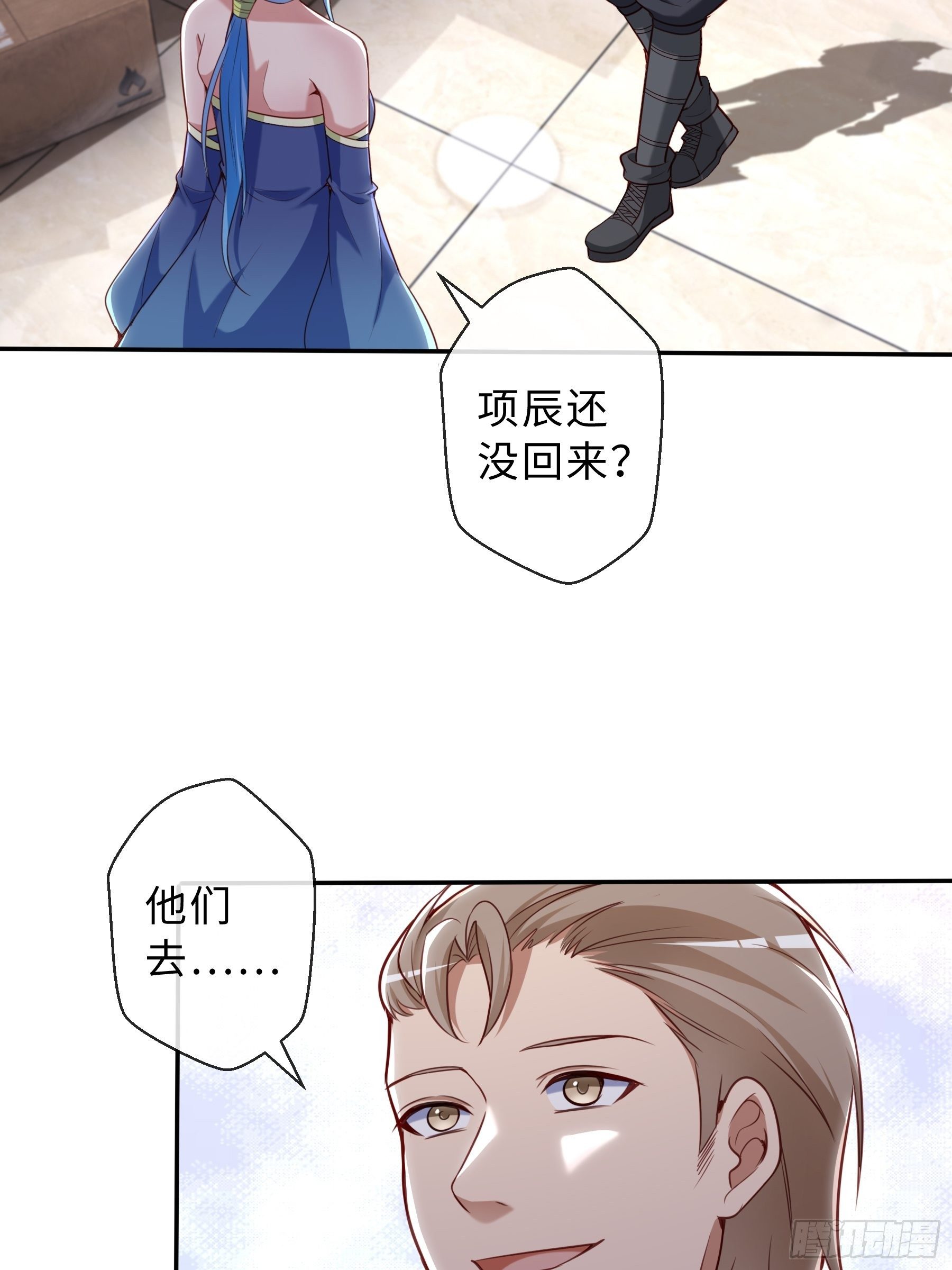 47 重塑3
