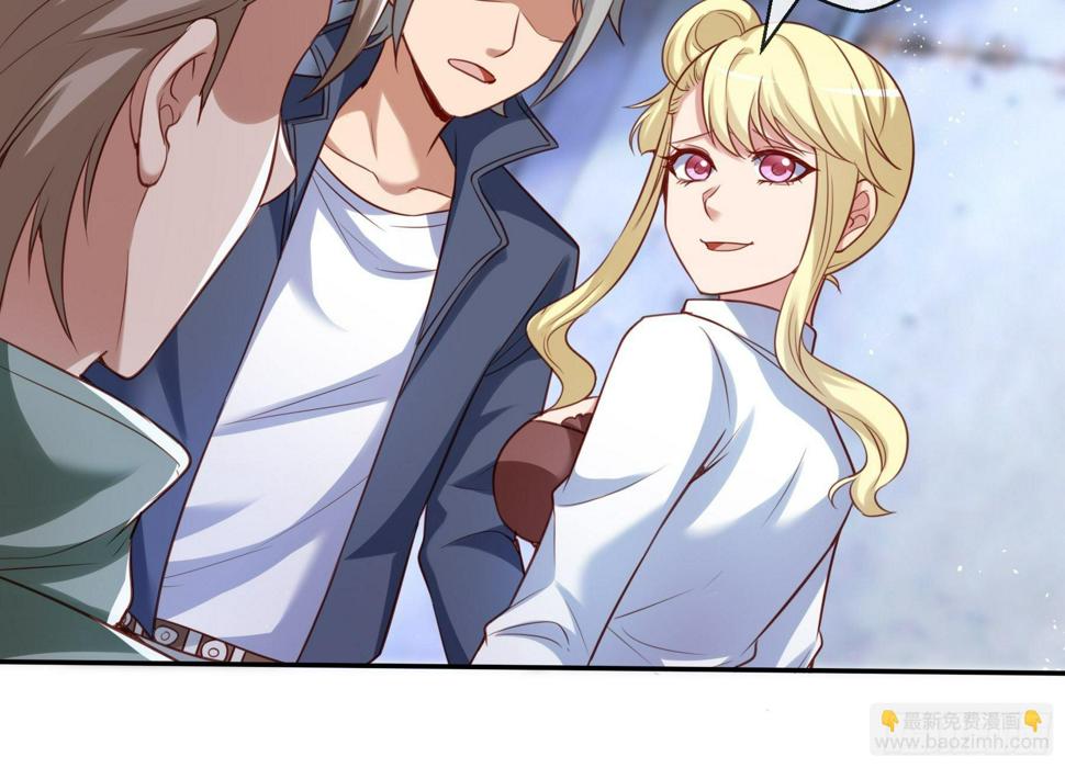 44 妖王32