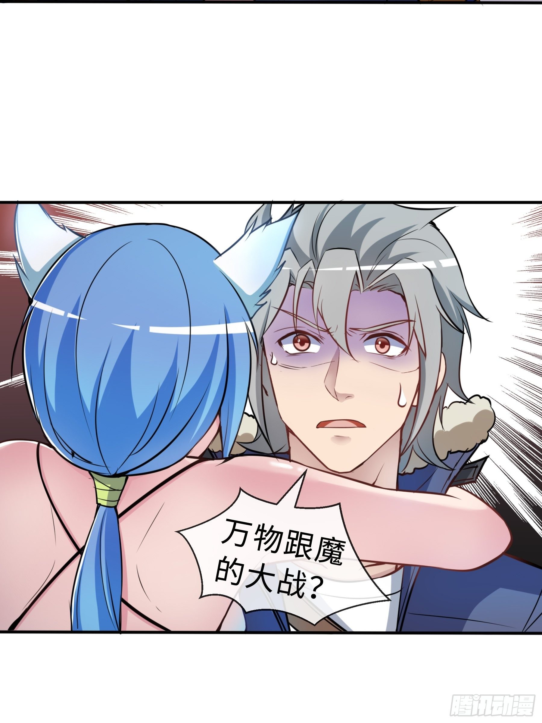 29 引导者19