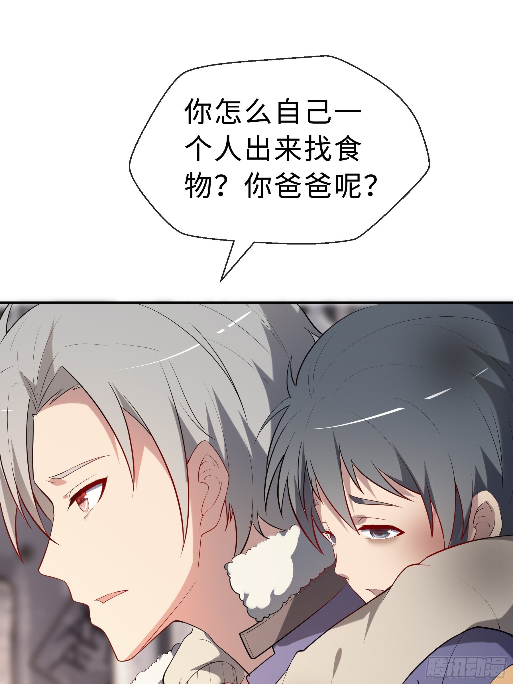 18 小不点53