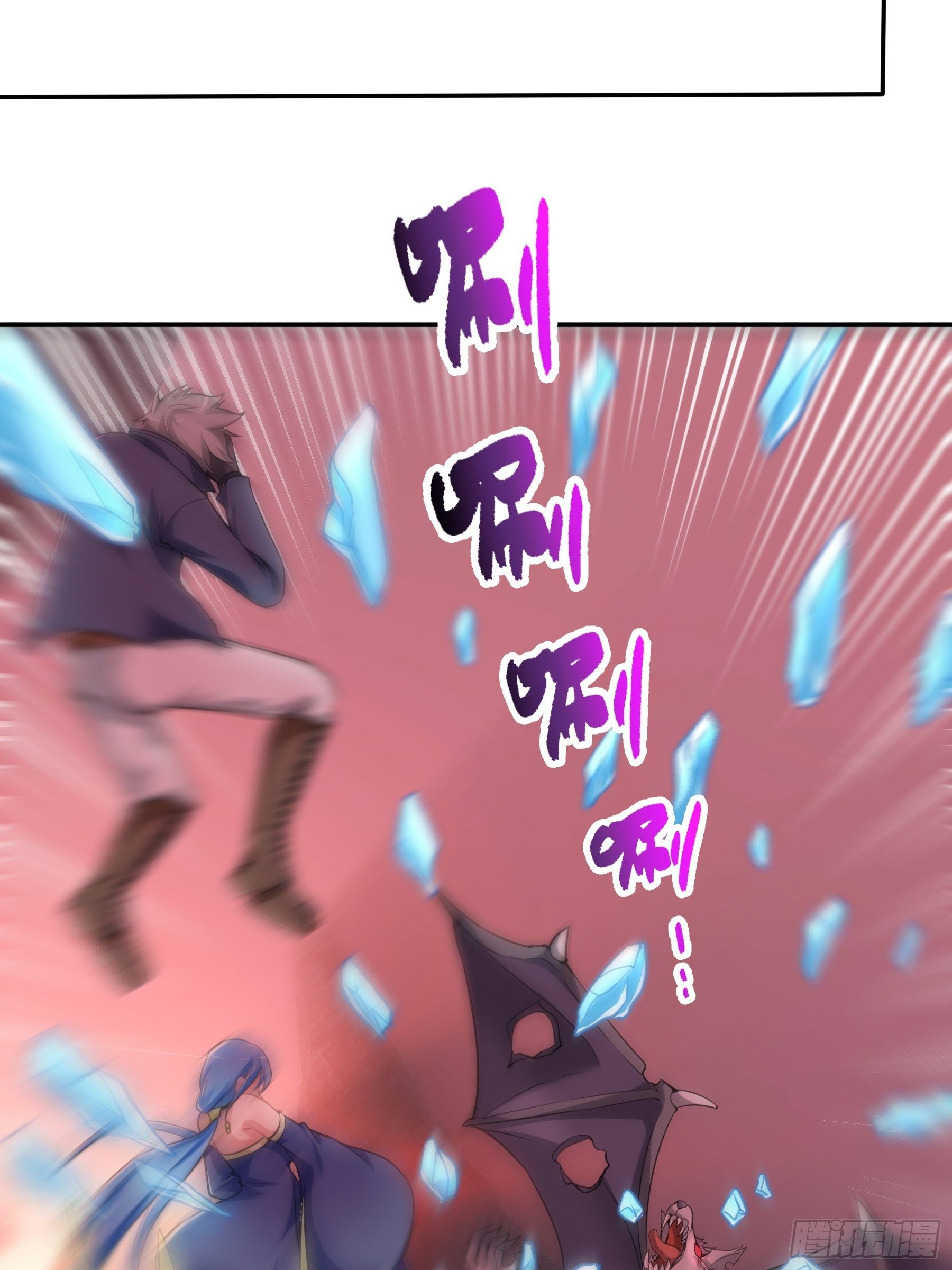 41 对决22