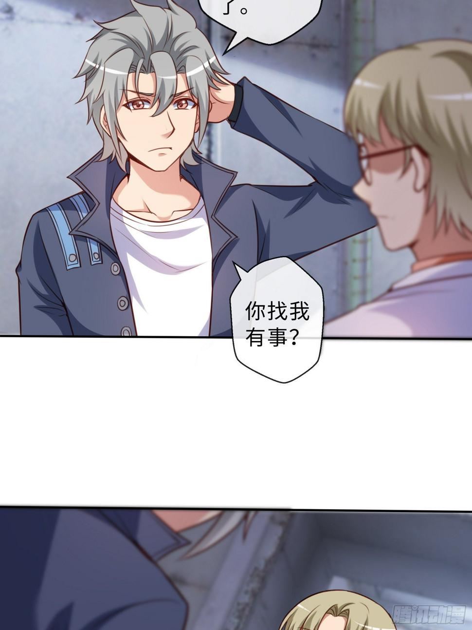 45 运动场19