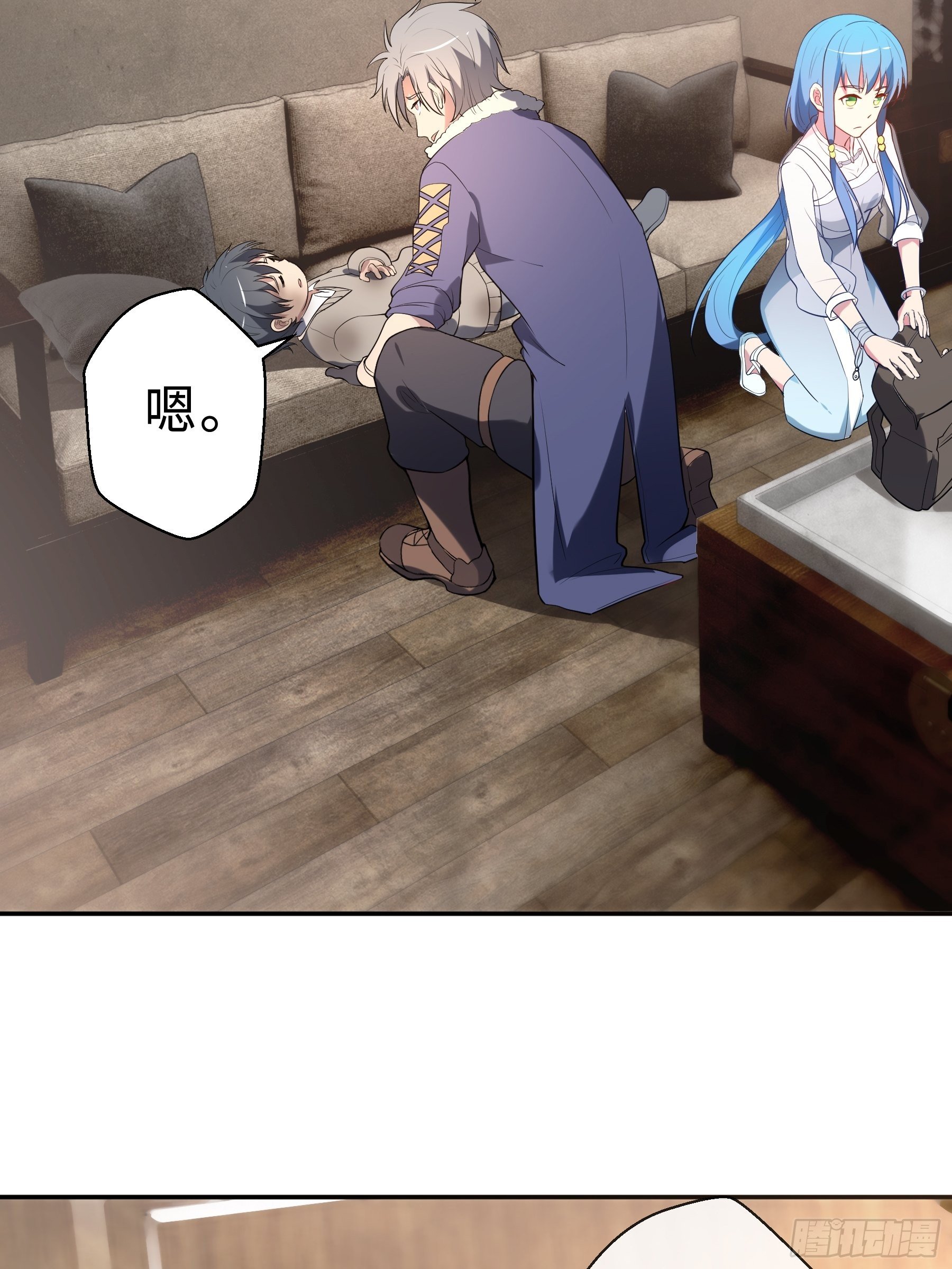 18 小不点66