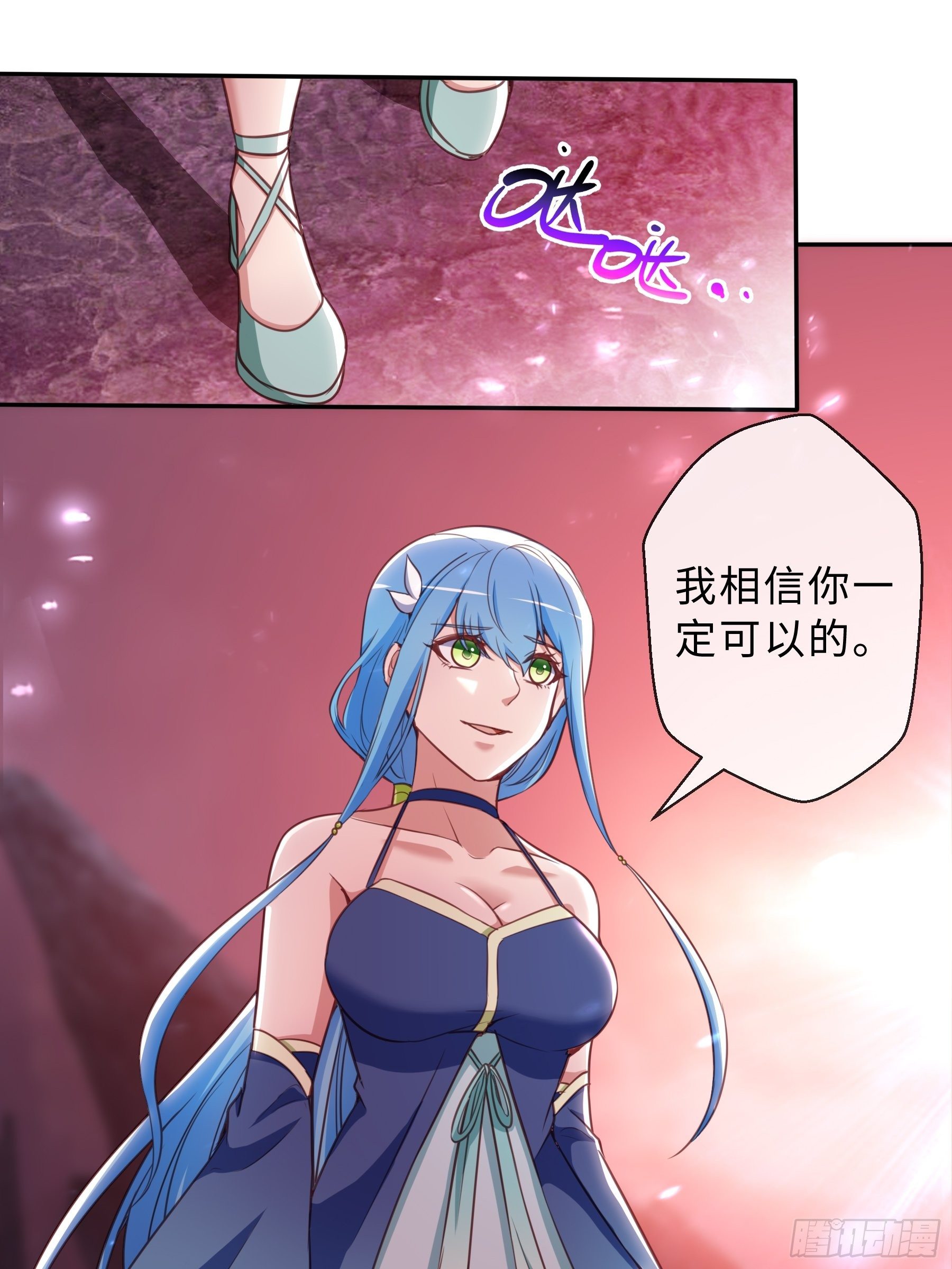 40 对决18