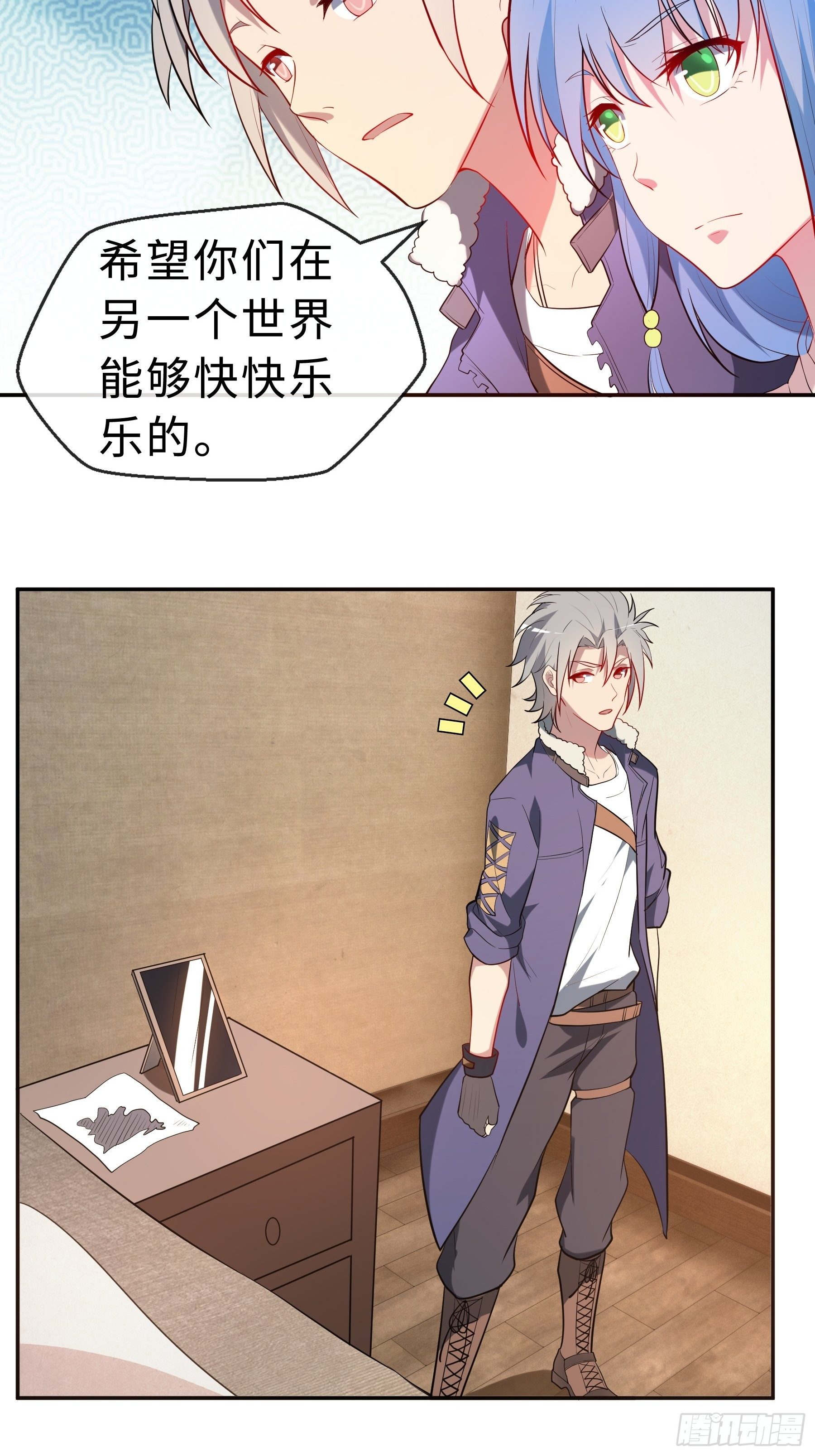 20 爆发2