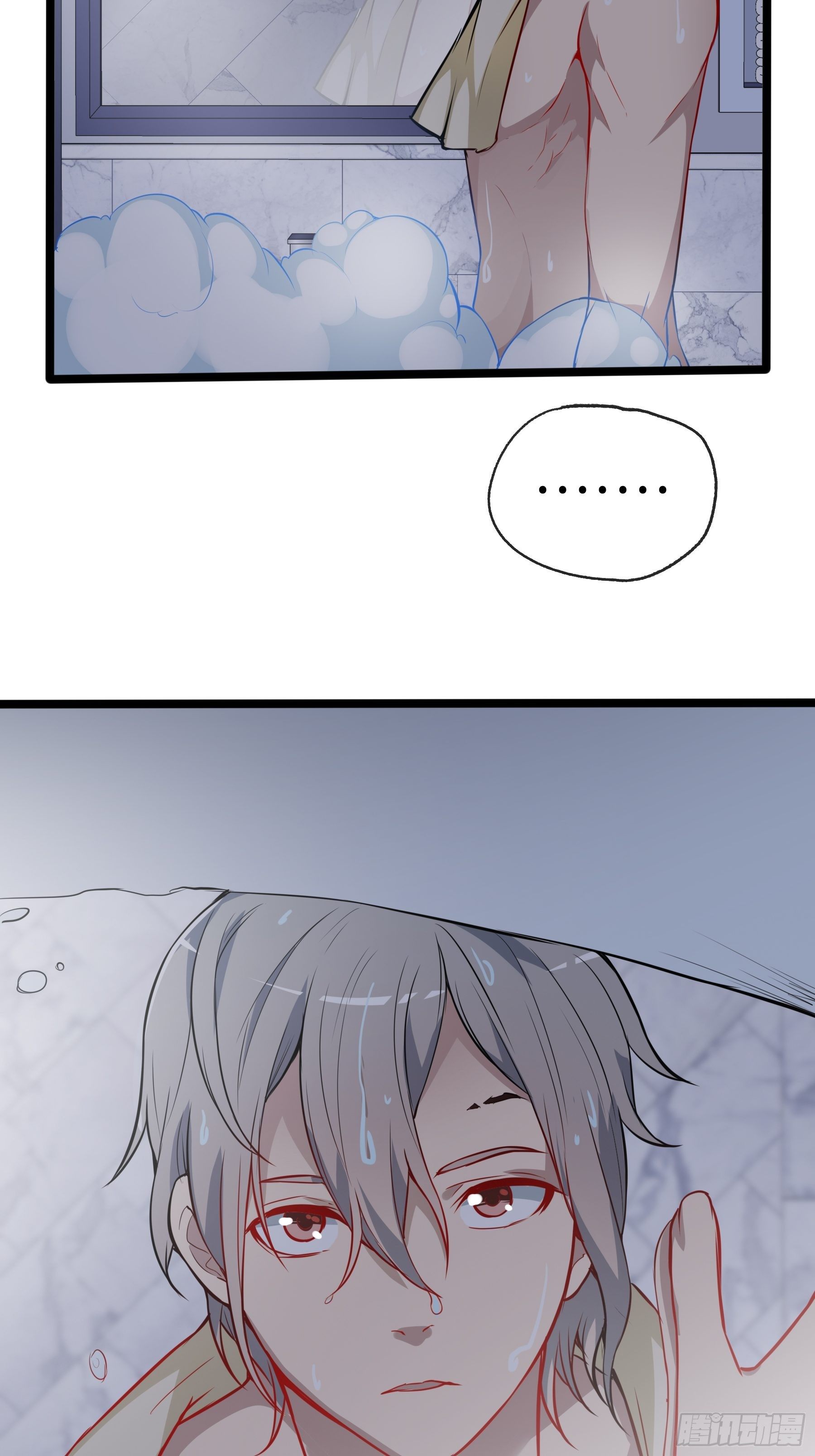 03白狐变女友22