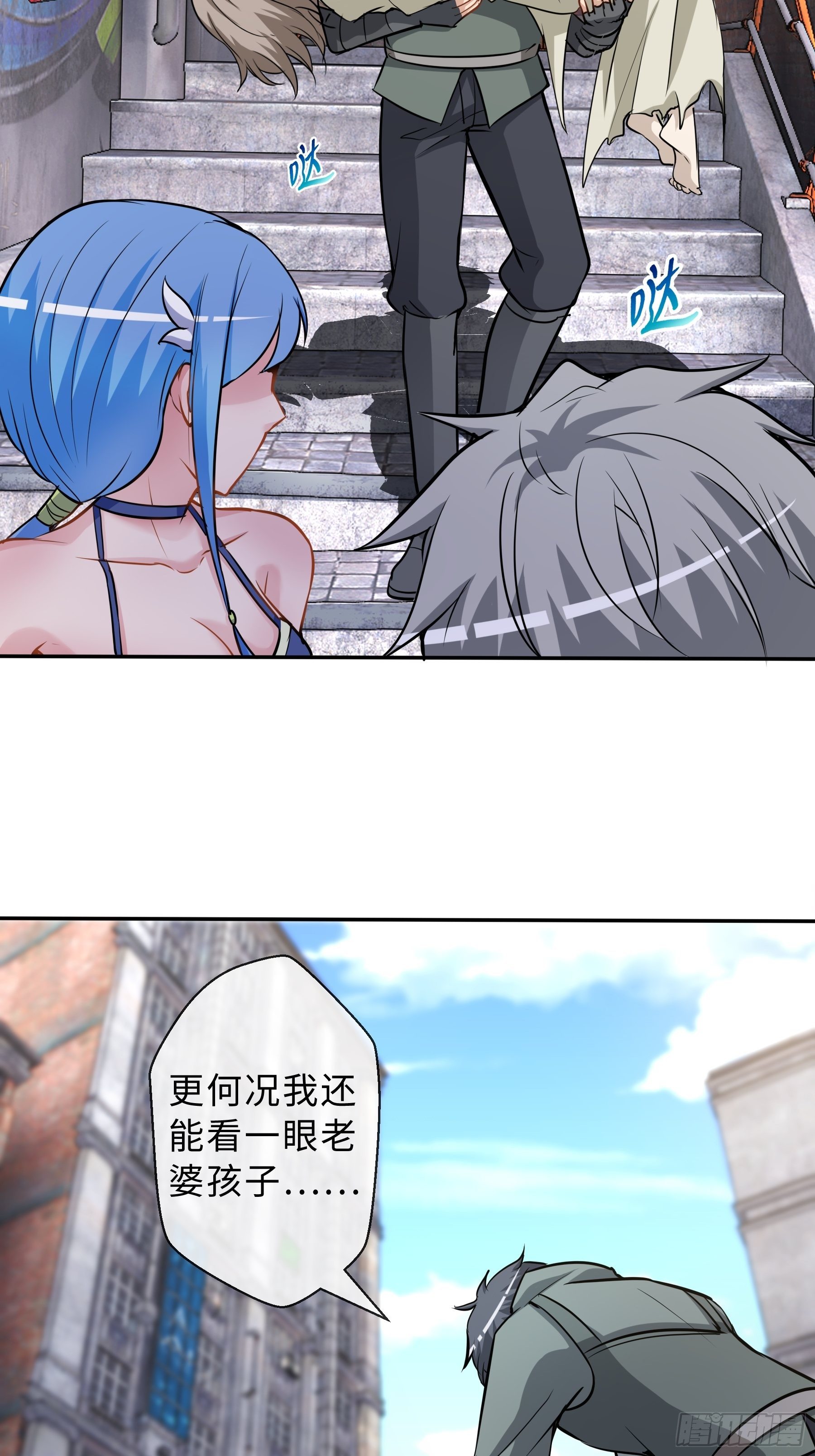 31 职责11