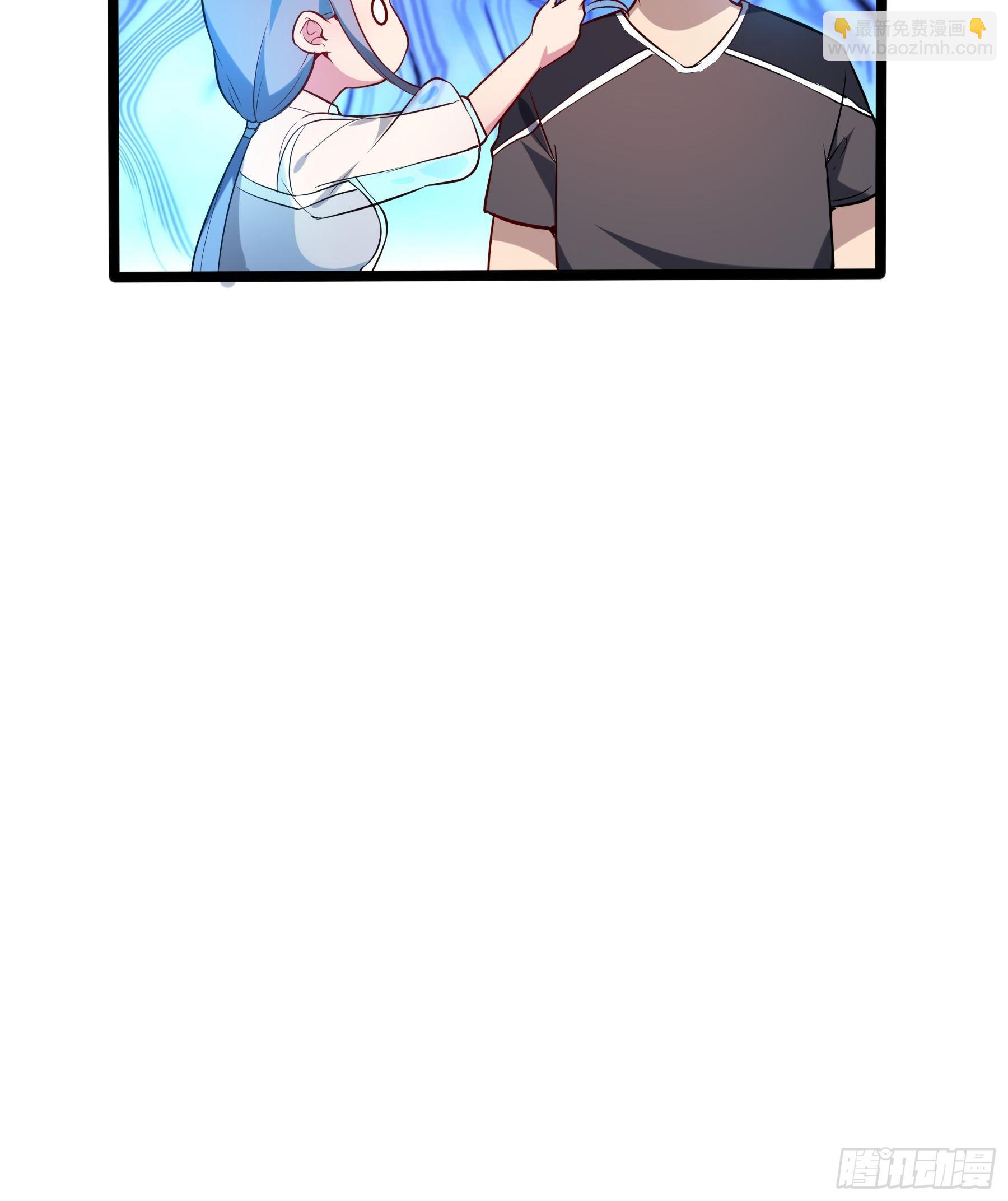 14 交换条件33