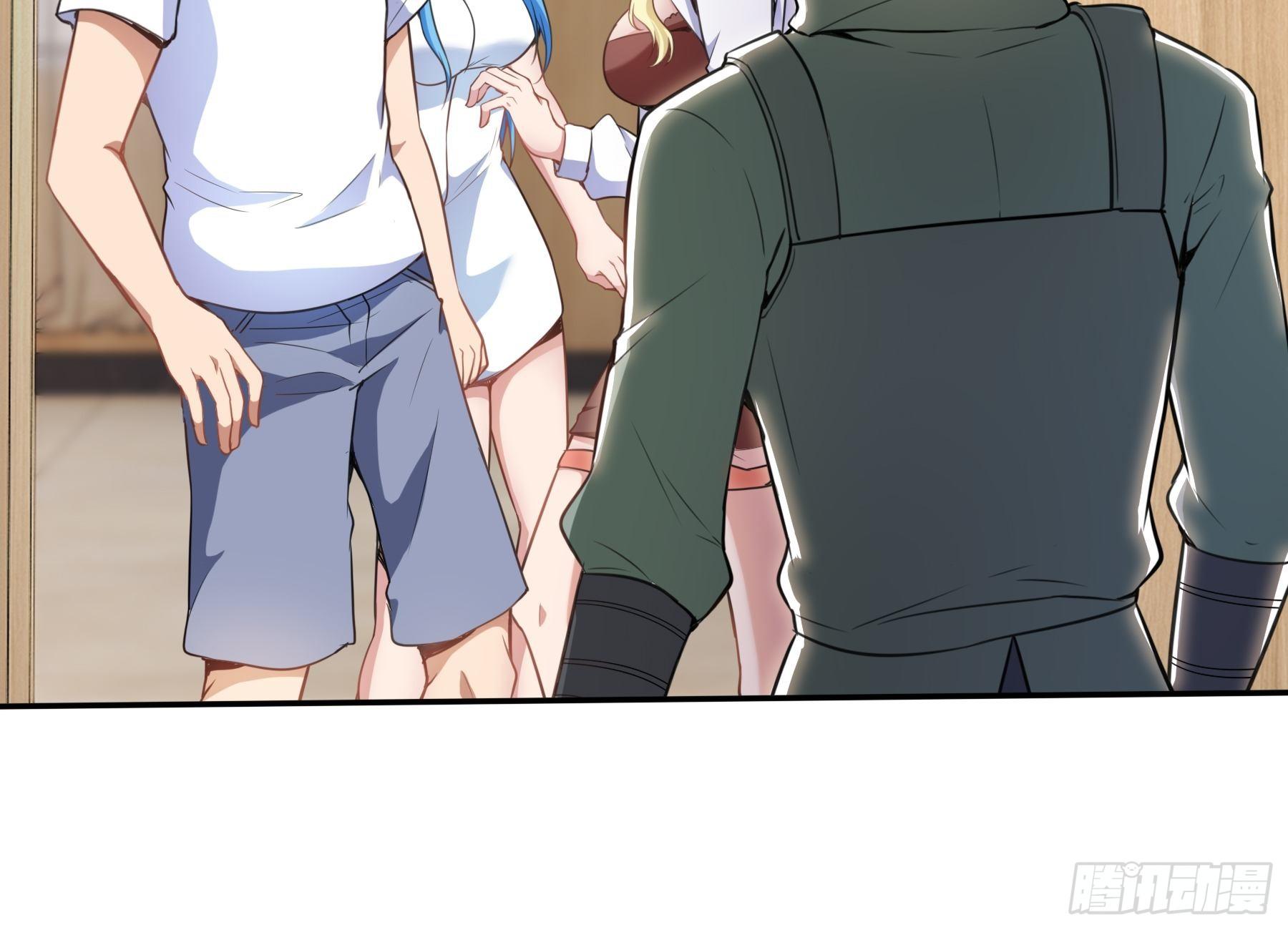 37 示好24