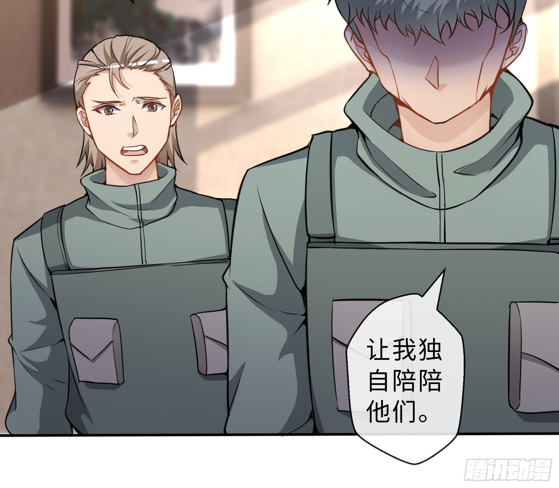 31 职责3