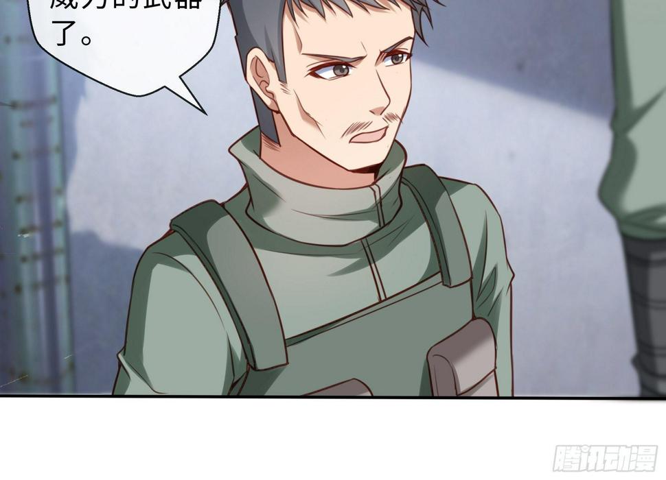45 运动场12