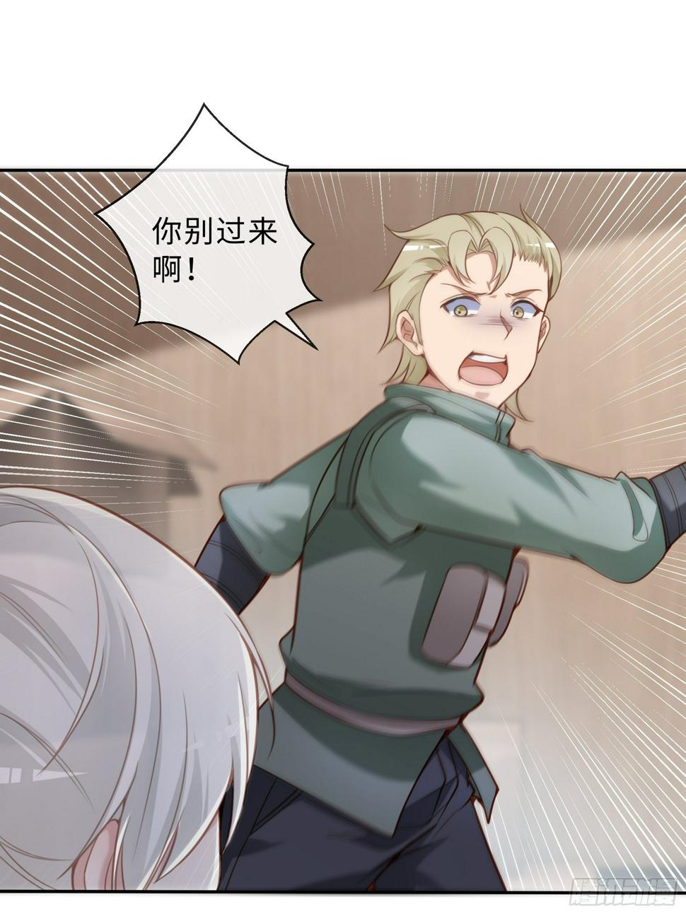 47 重塑17