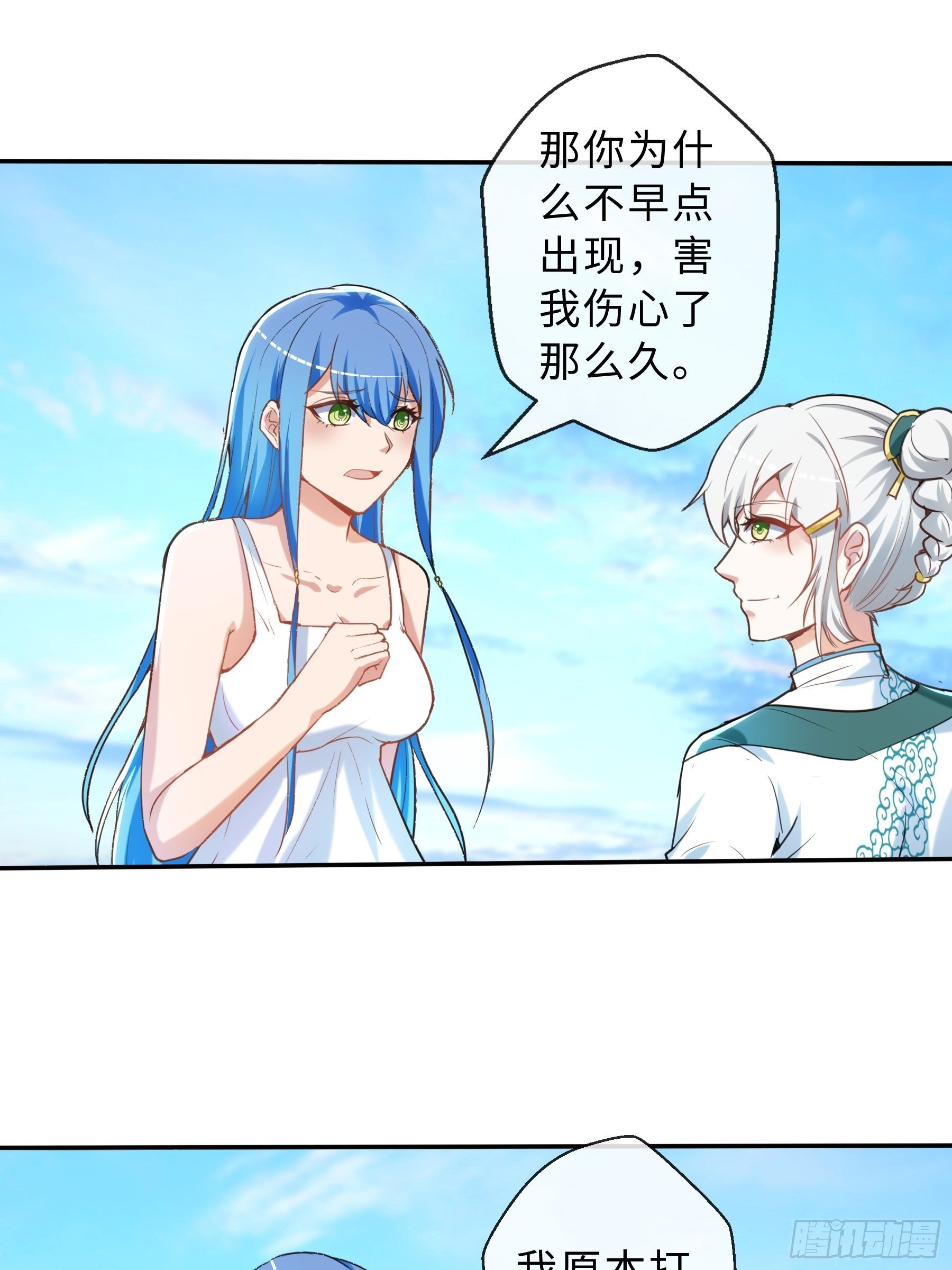 36 意识空间17
