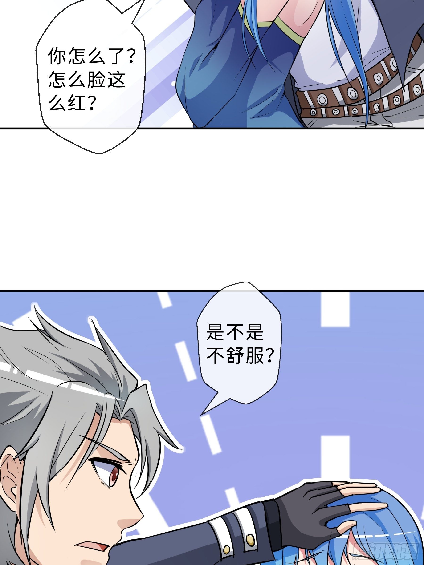 32 制式武器11