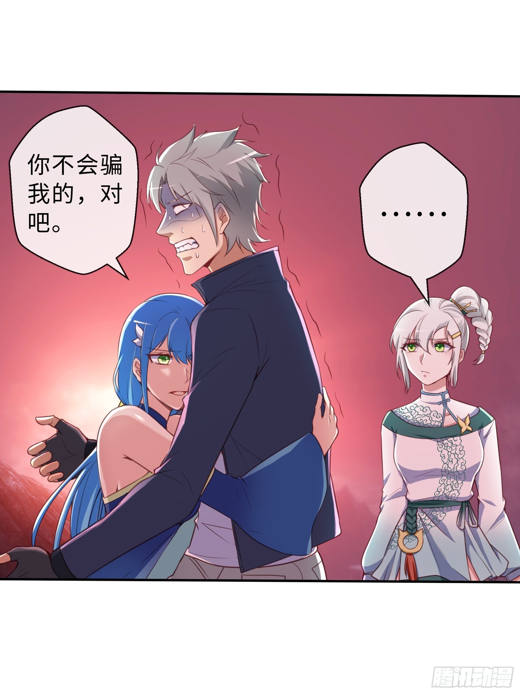 40 对决21