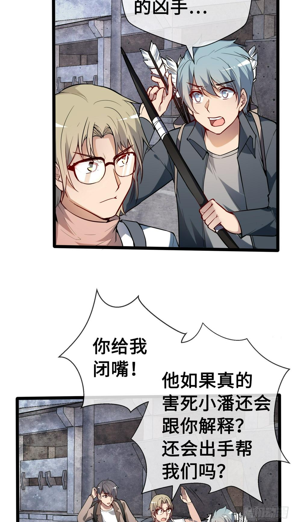 09虞秋32