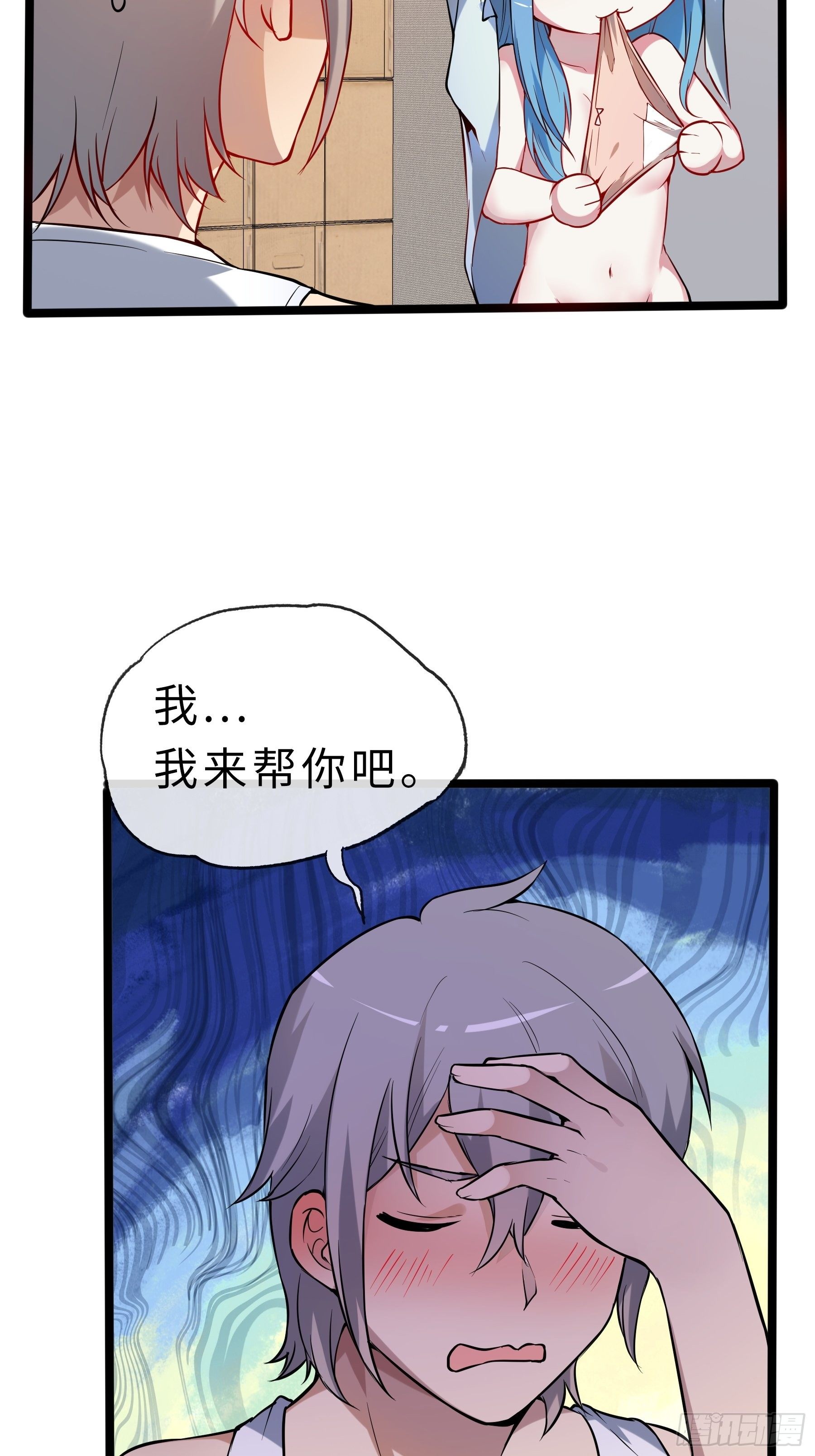 04小白？青灵？25