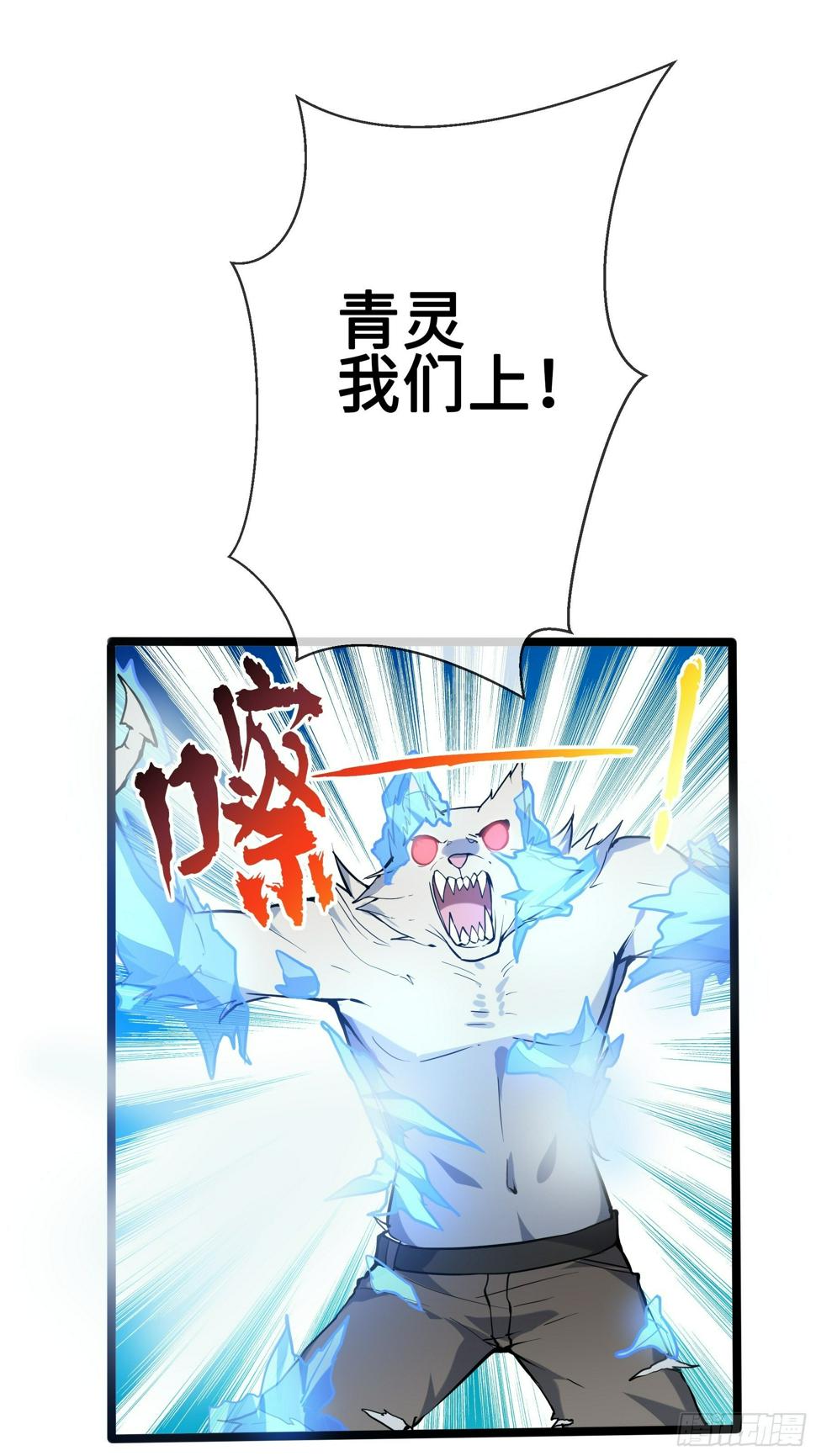 09虞秋21