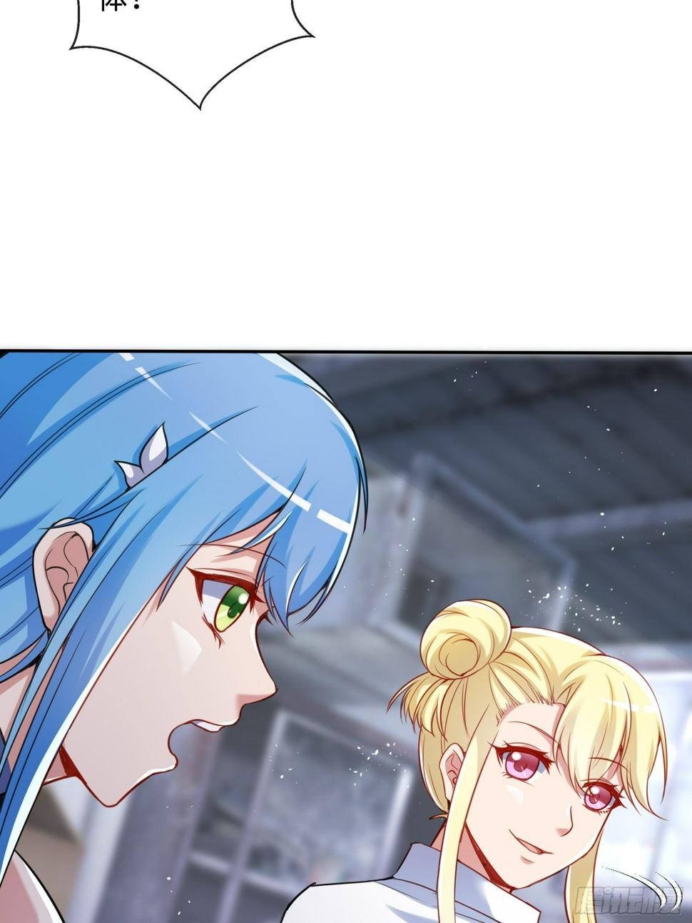43 逃避15