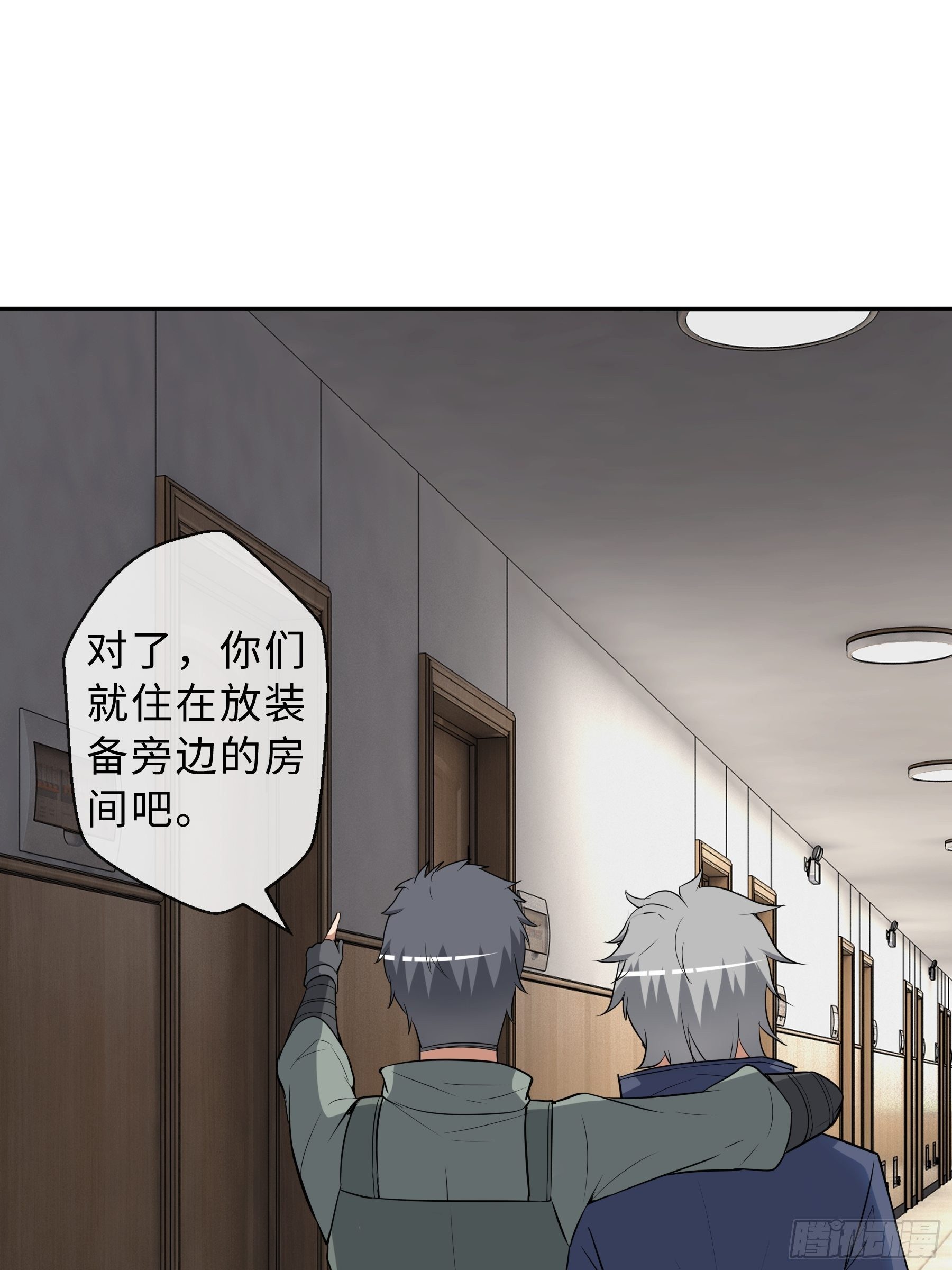33 小两口26