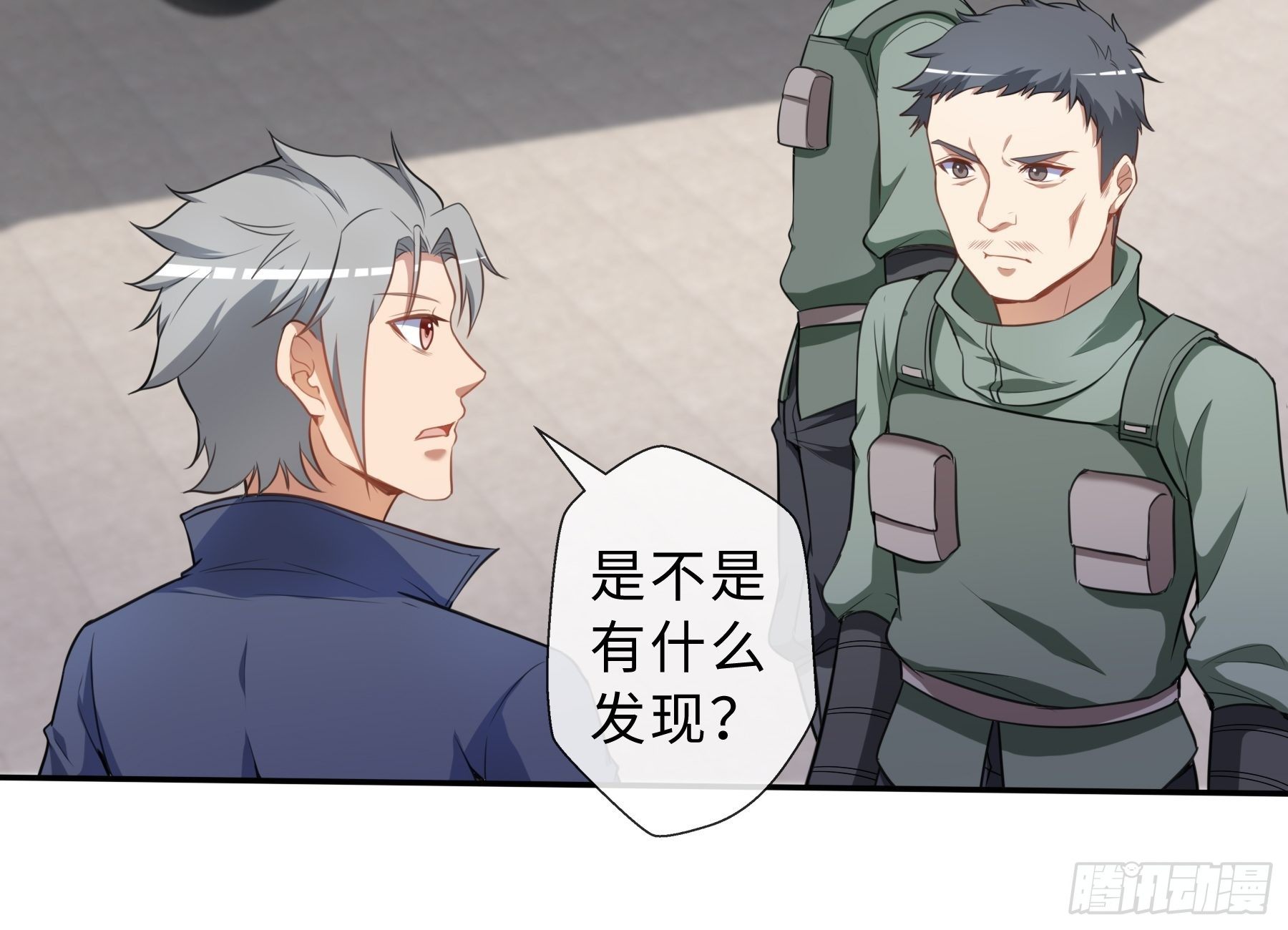 38 翼狼王4