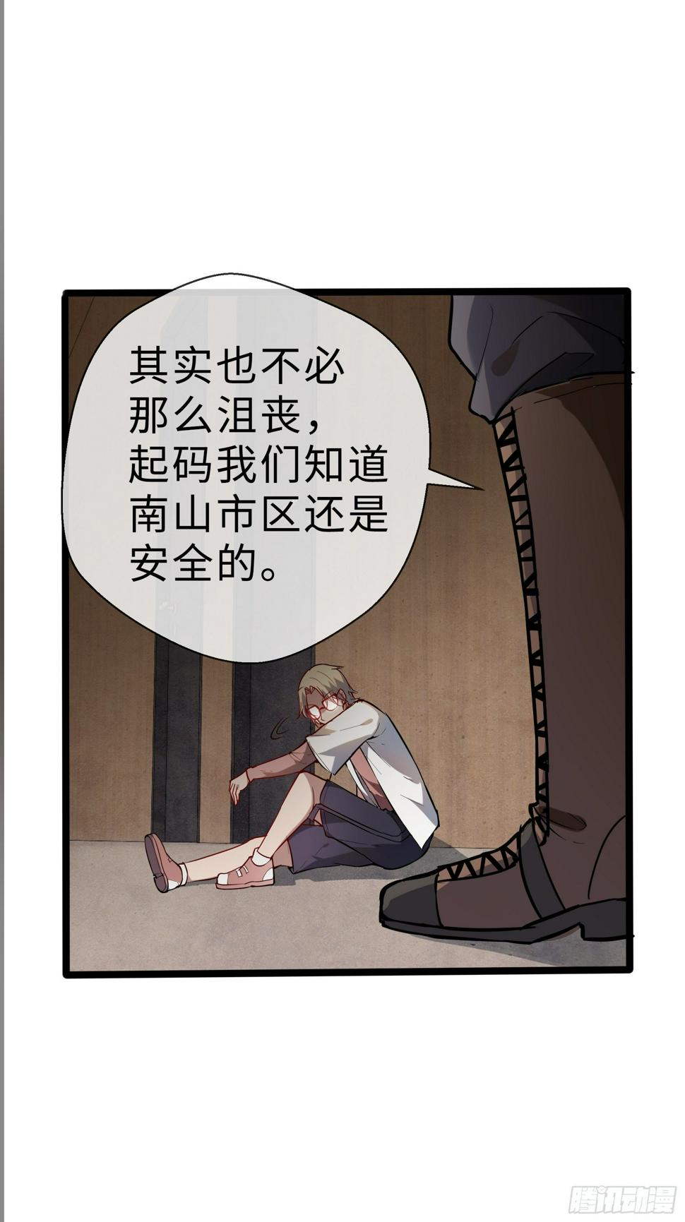 11没有消失的人13