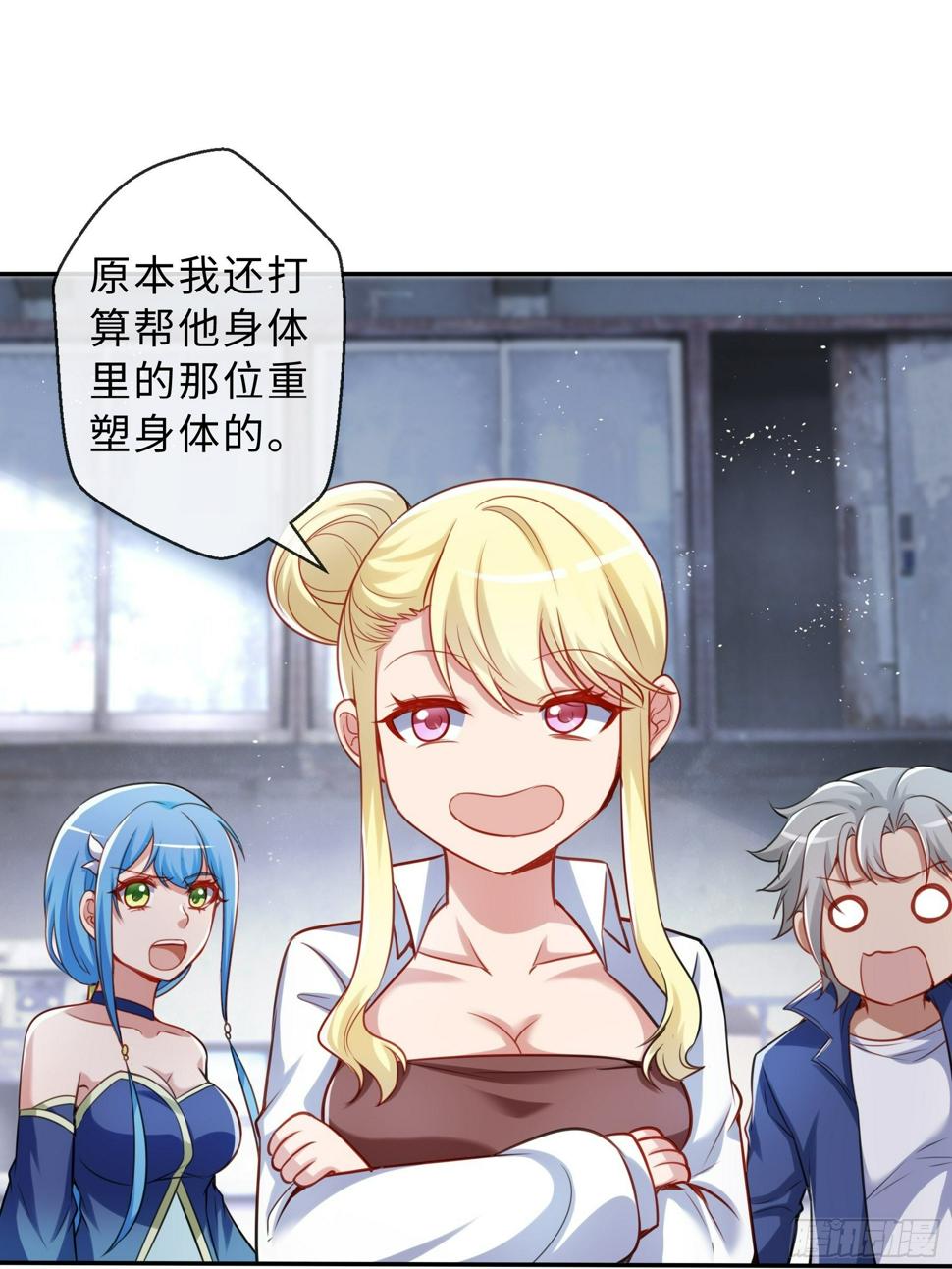 43 逃避13