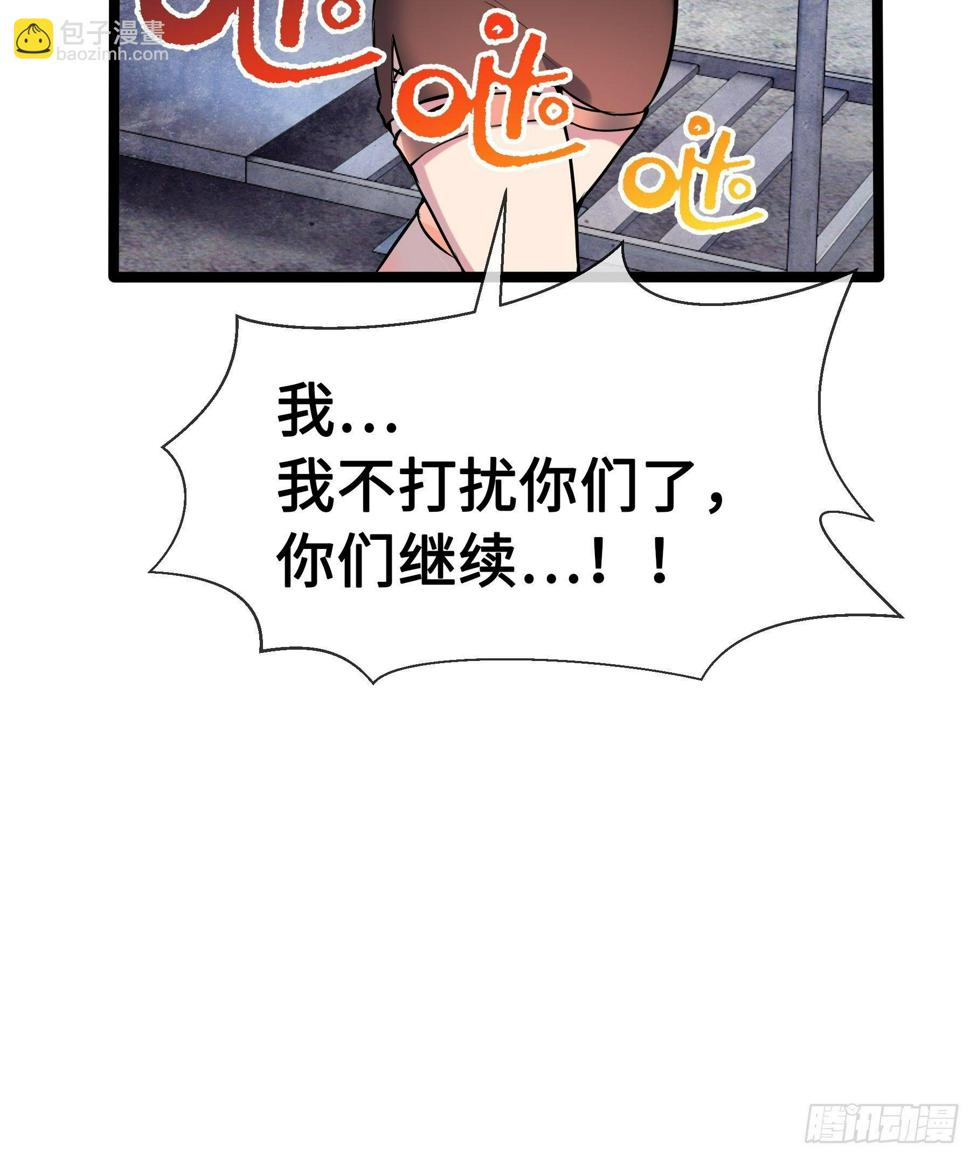 10外界的讯息25