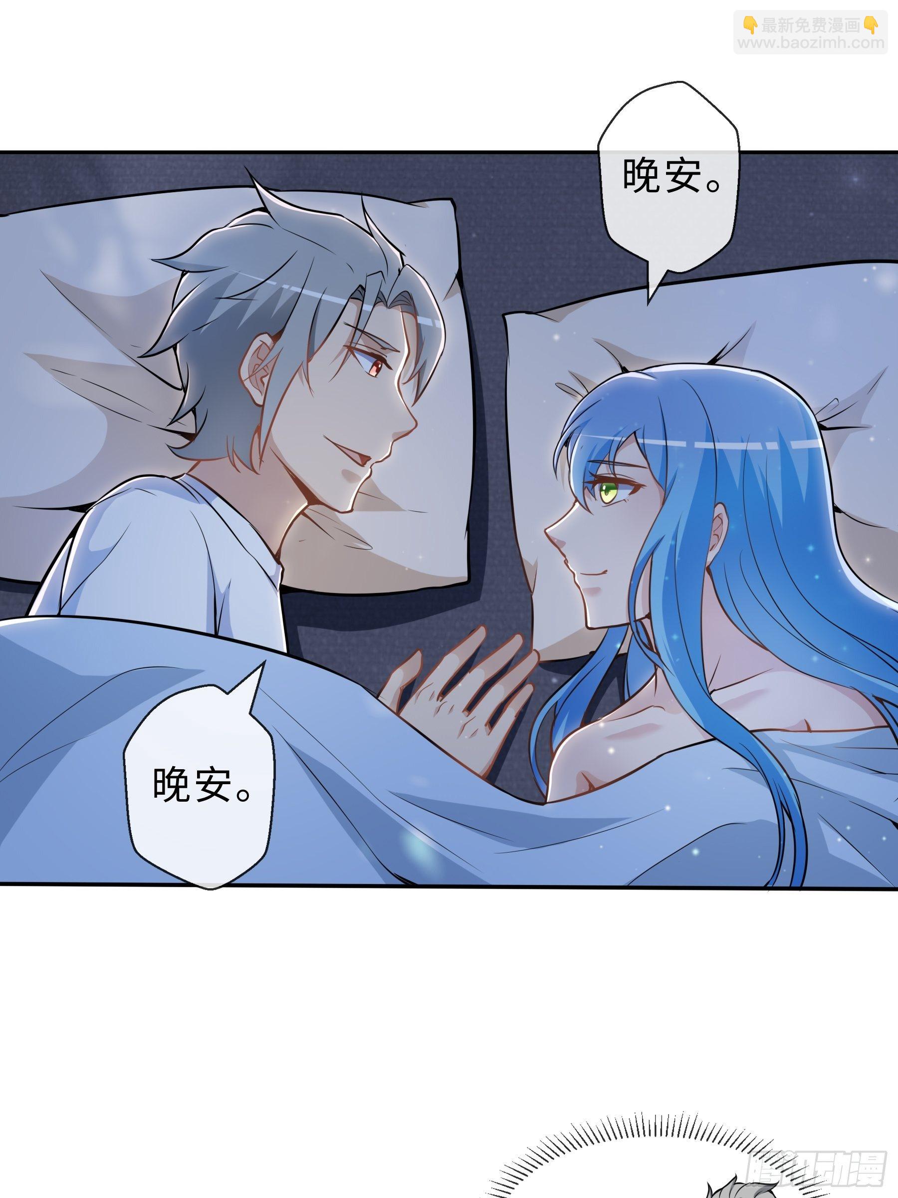 35 表白9