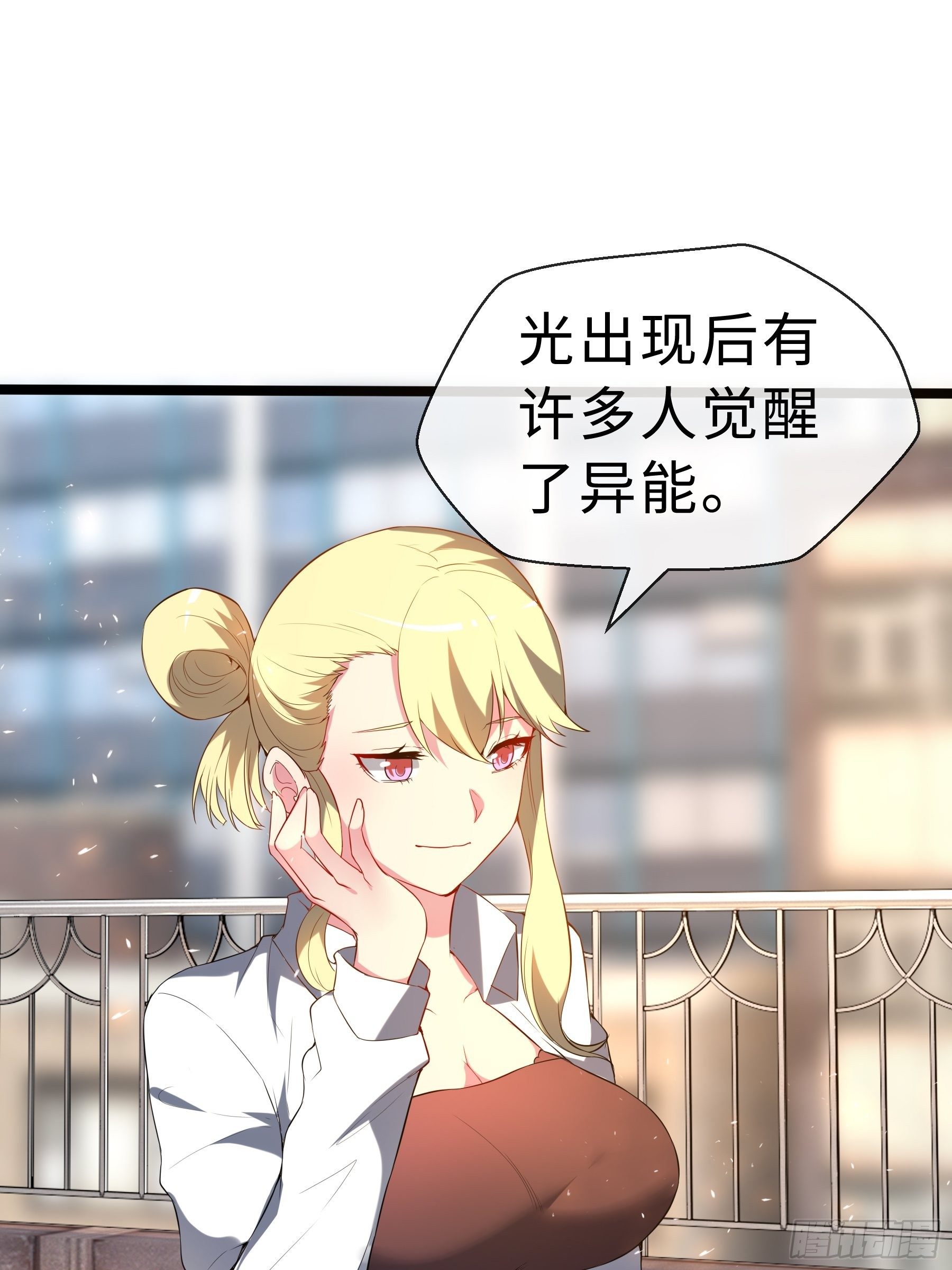 14 交换条件6