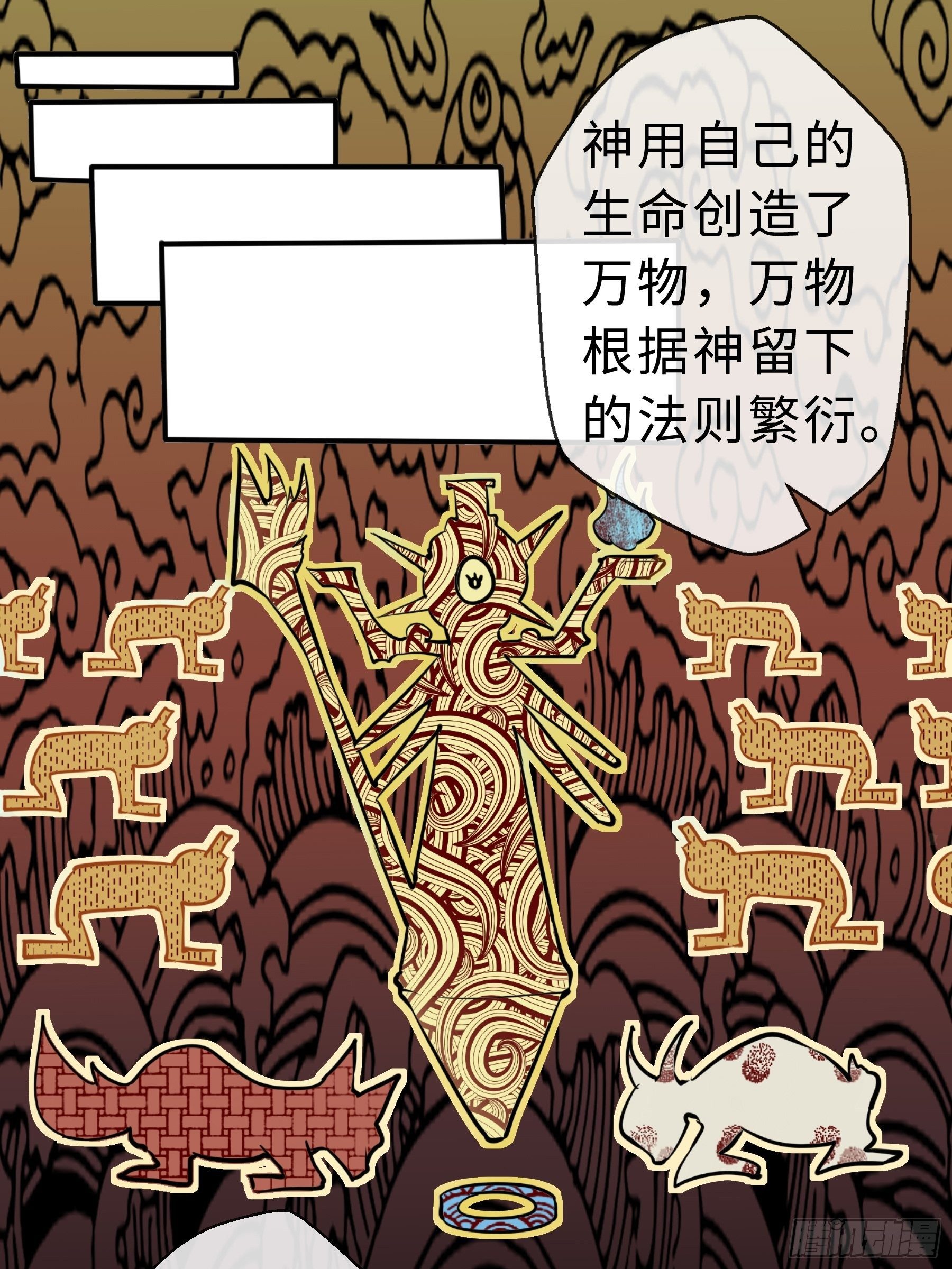 29 引导者21