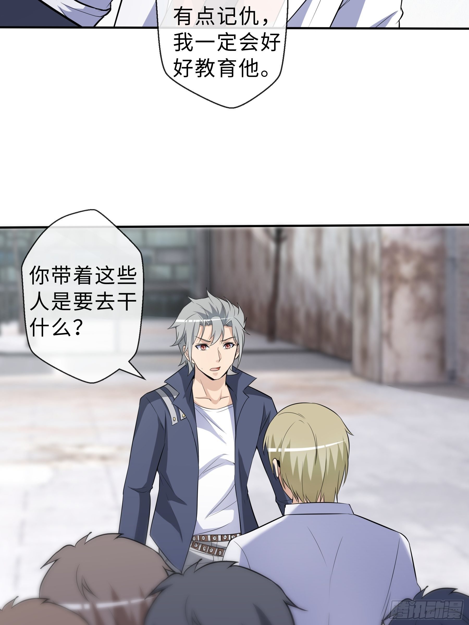 32 制式武器40