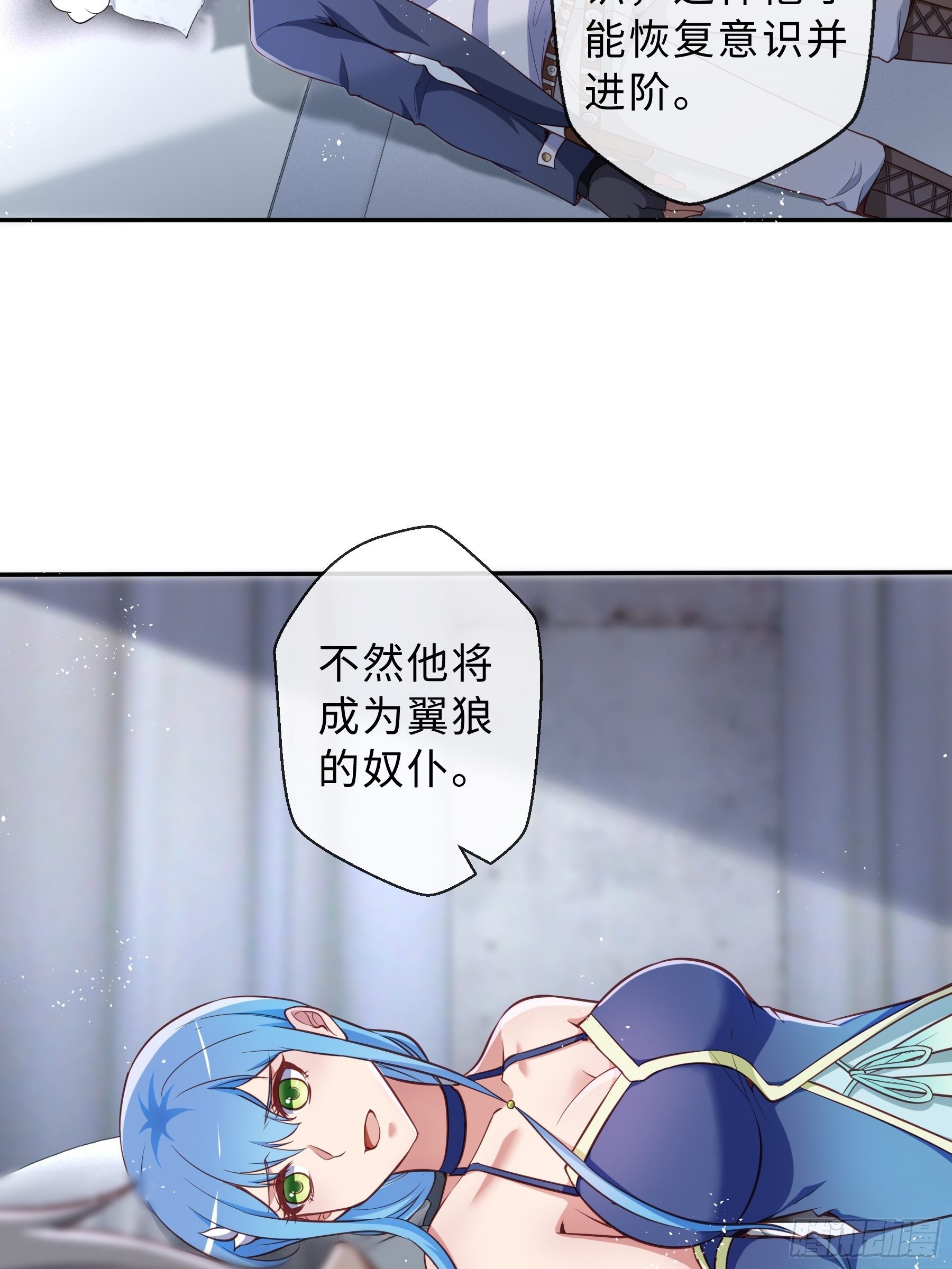 40 对决2