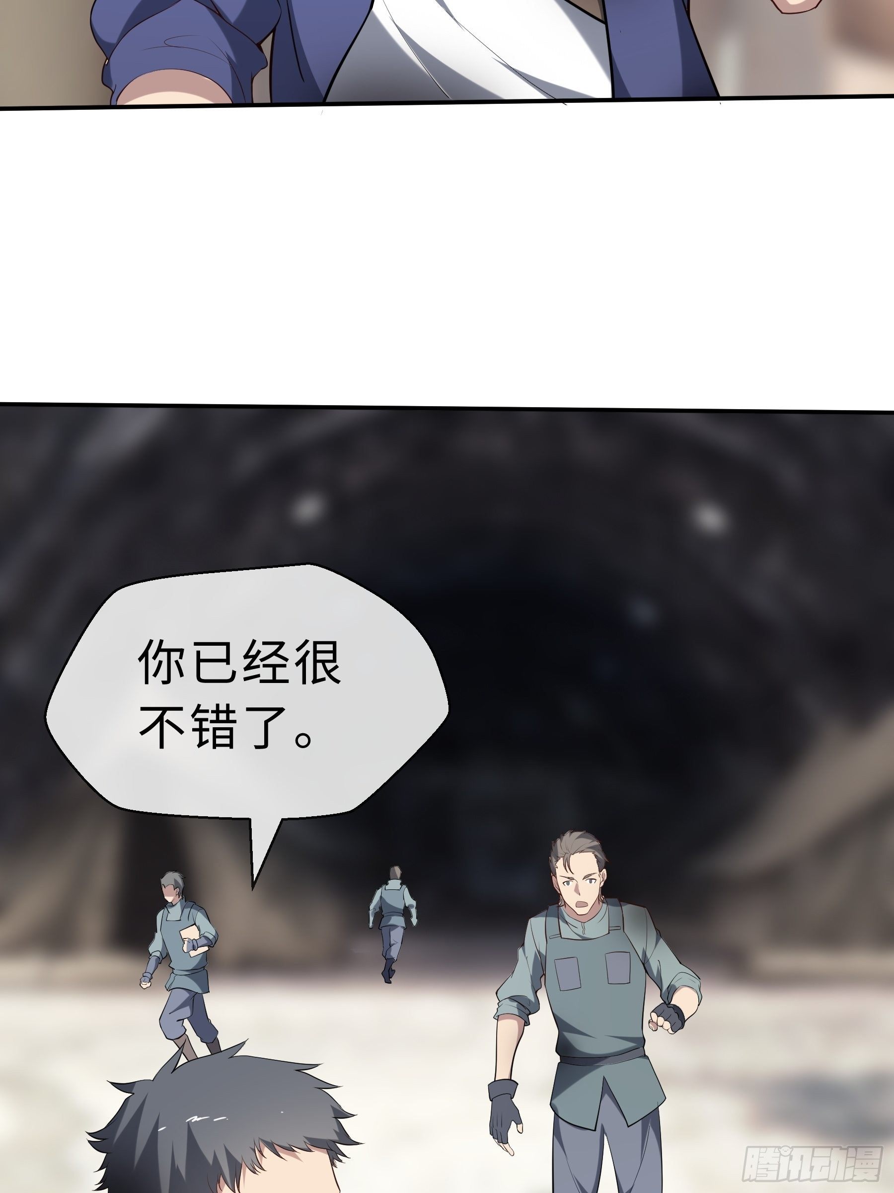 24 誓死拼搏34