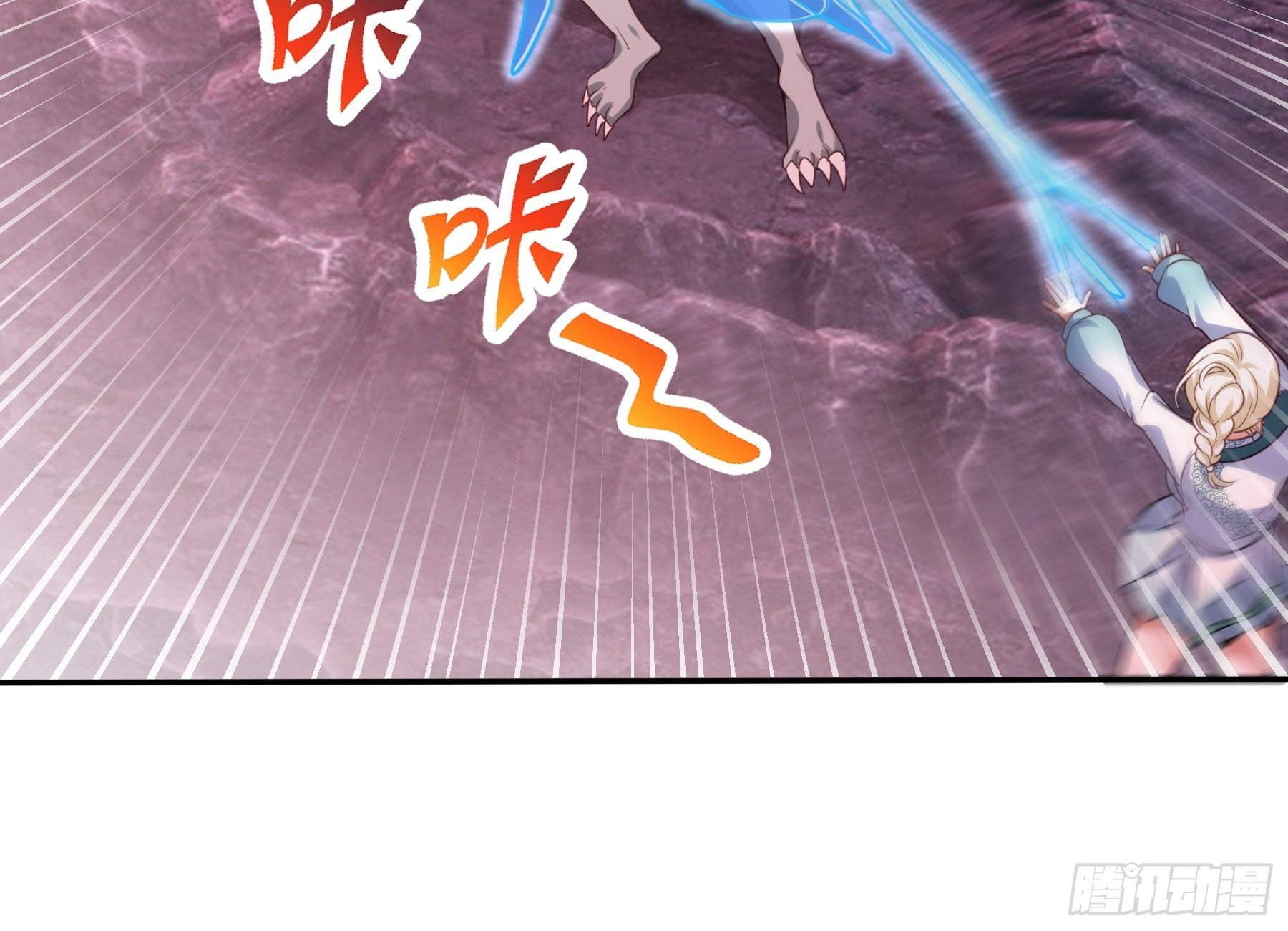 40 对决48