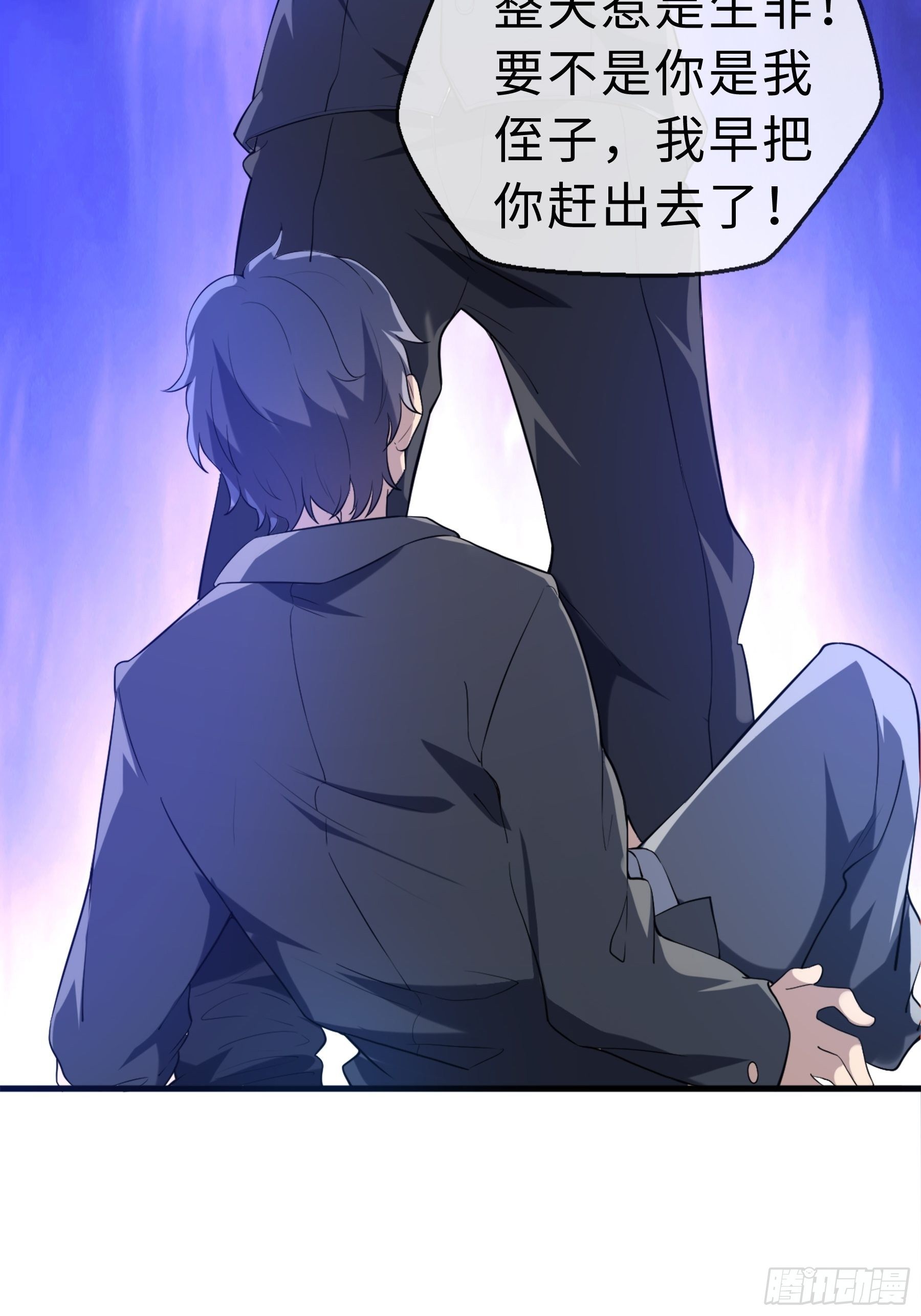 15 肖校董8