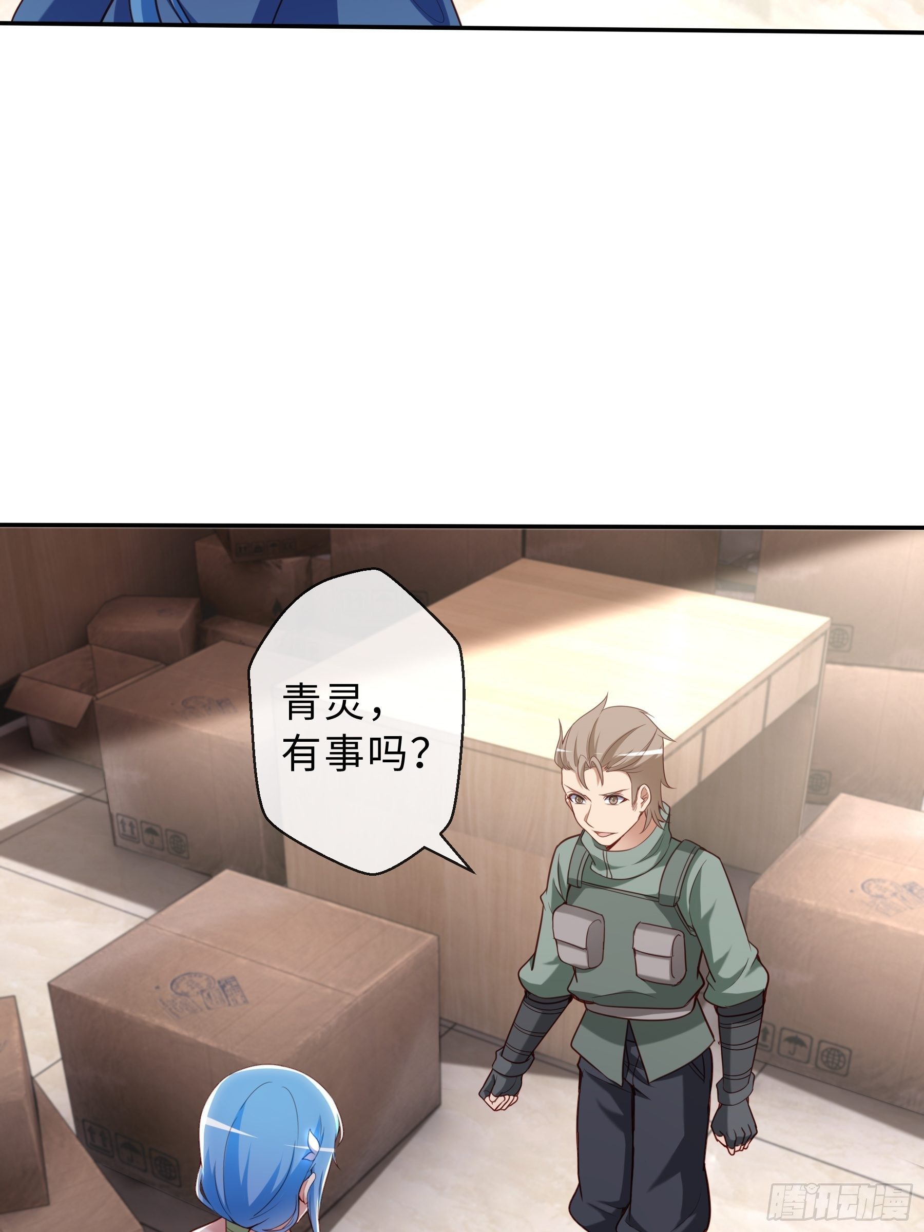 47 重塑2
