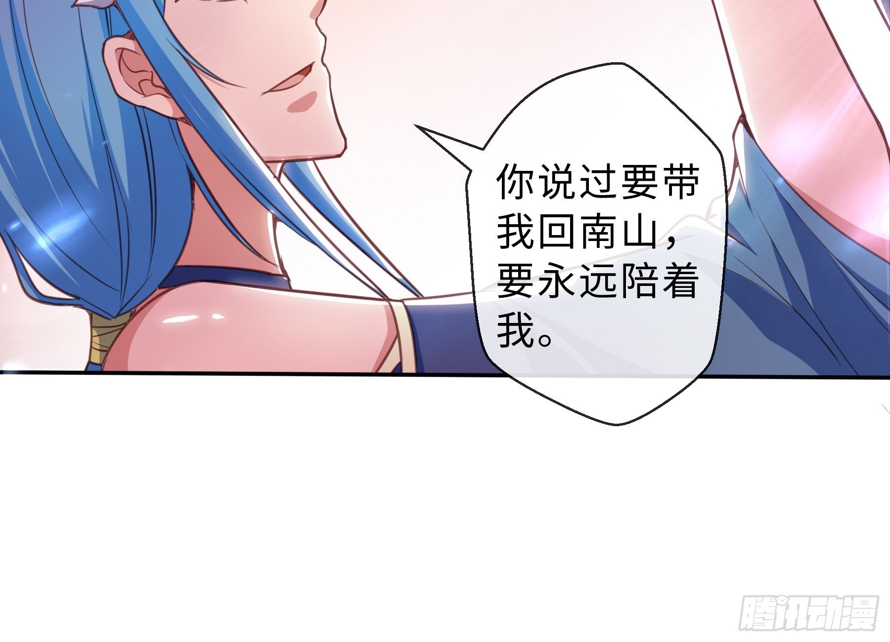 40 对决20