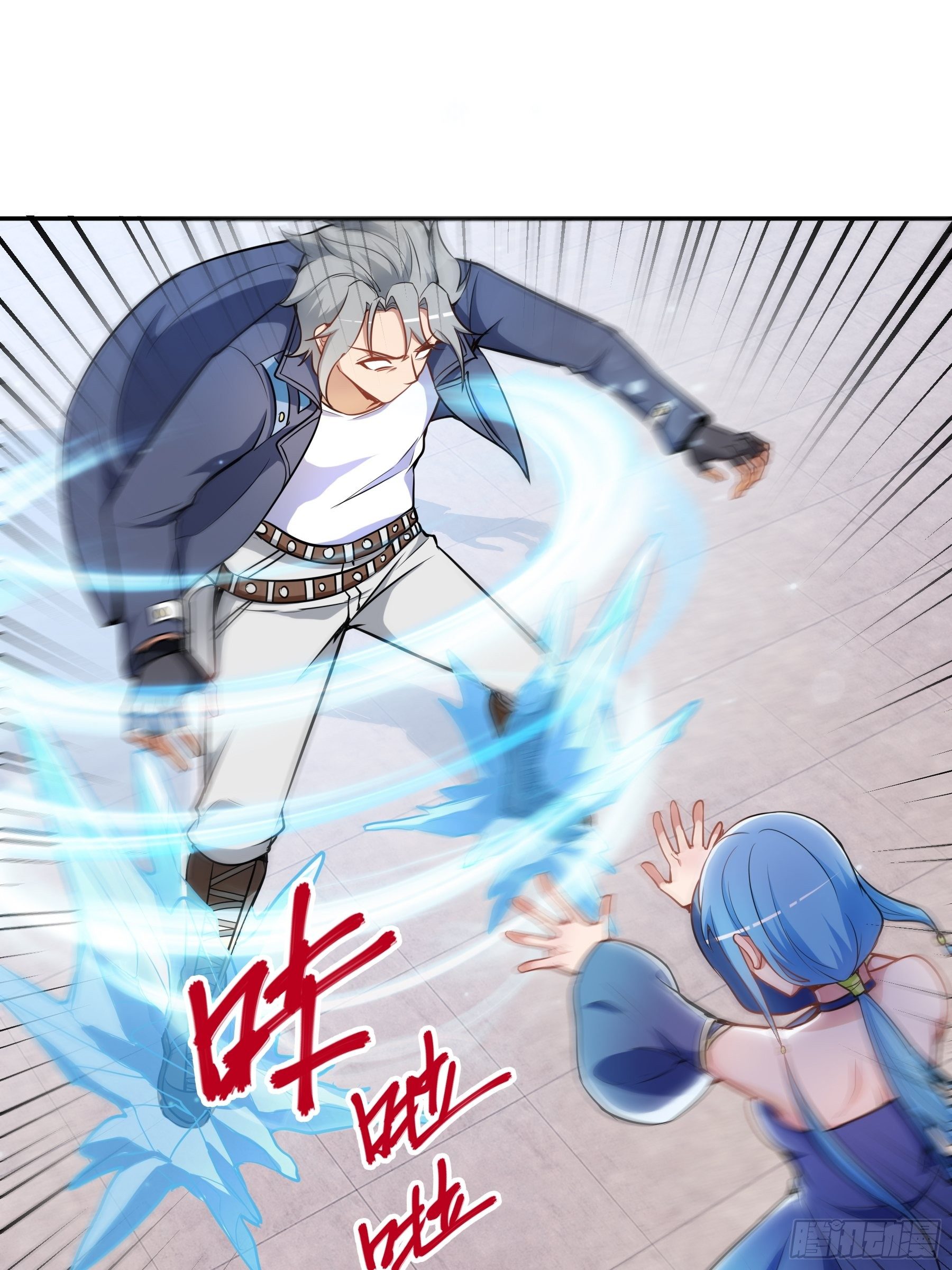 39 狼人进阶9
