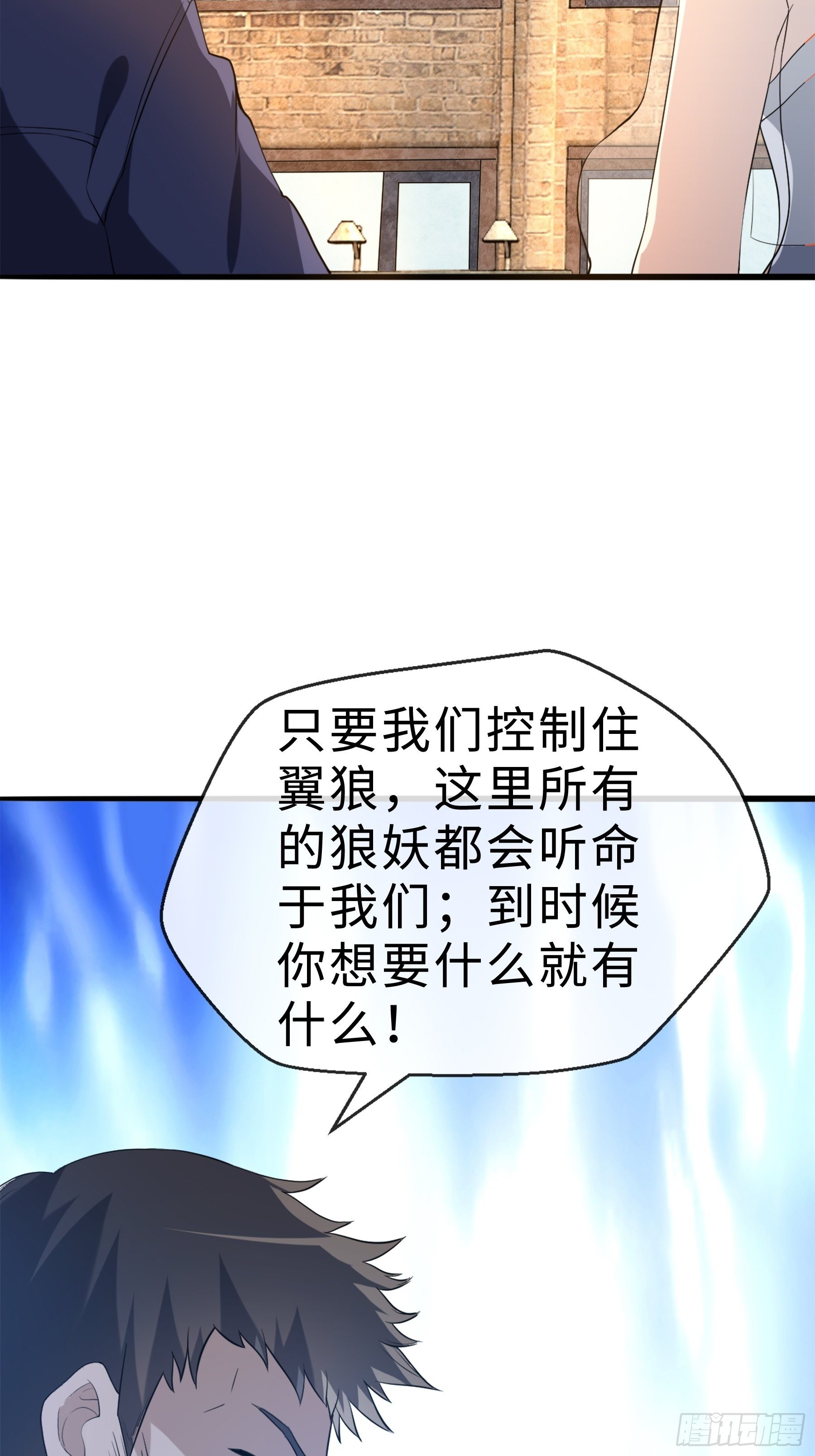 15 肖校董45