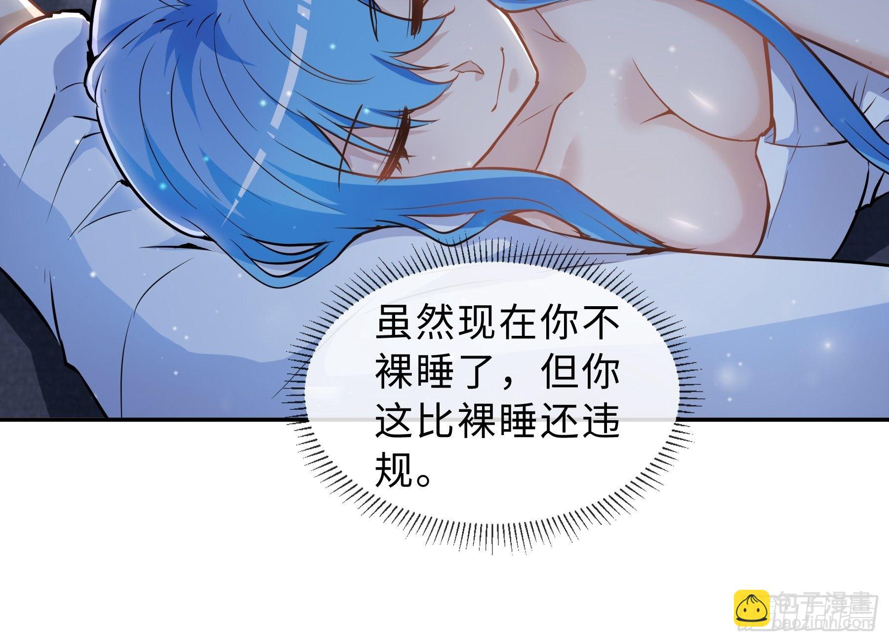 35 表白12