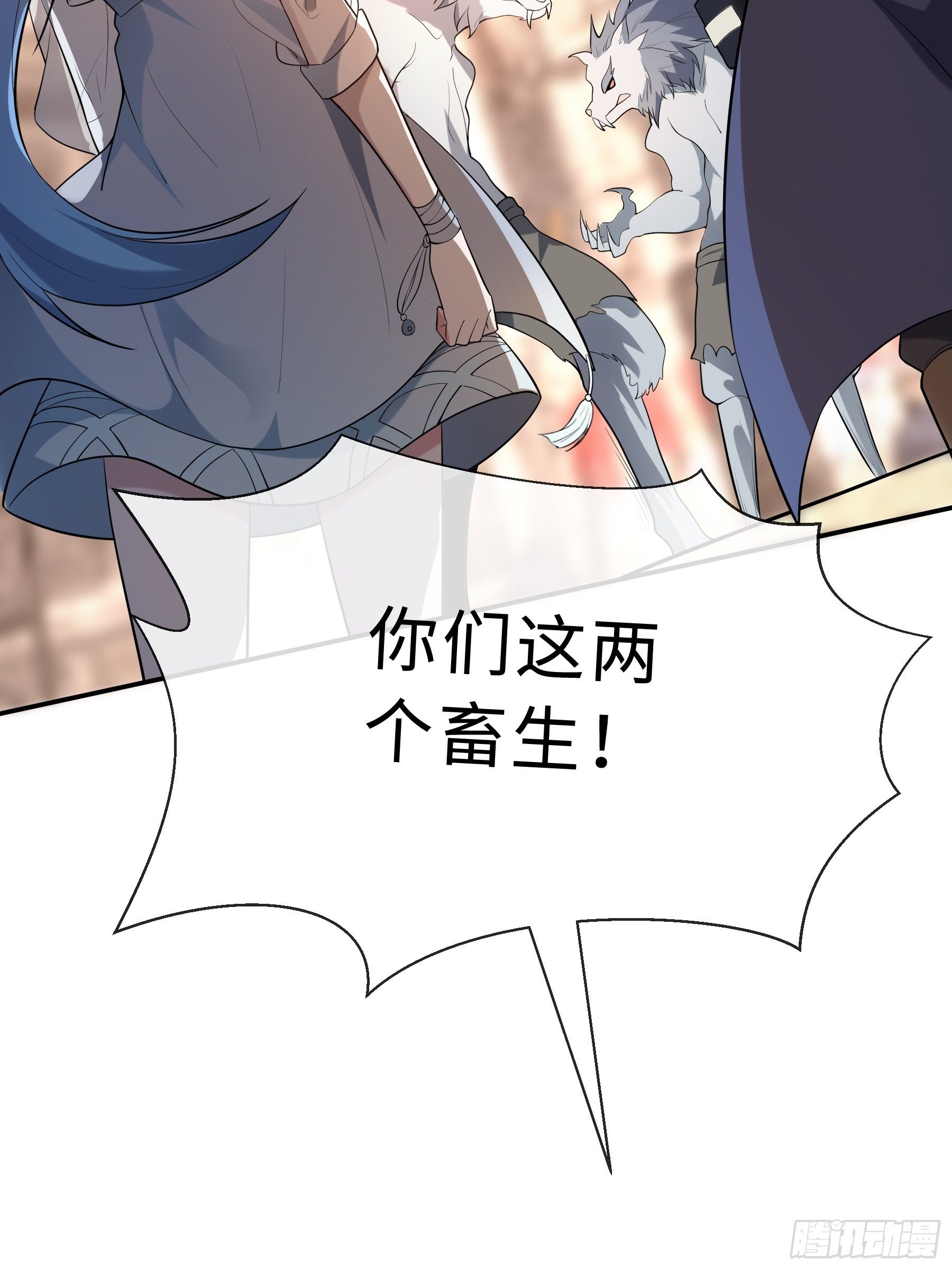 18 小不点11