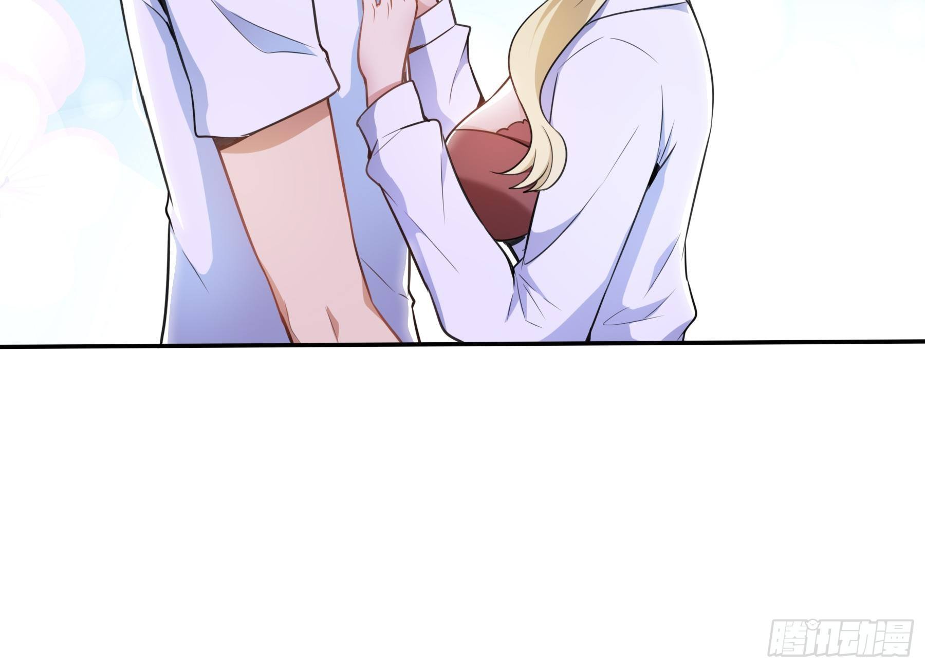 37 示好20