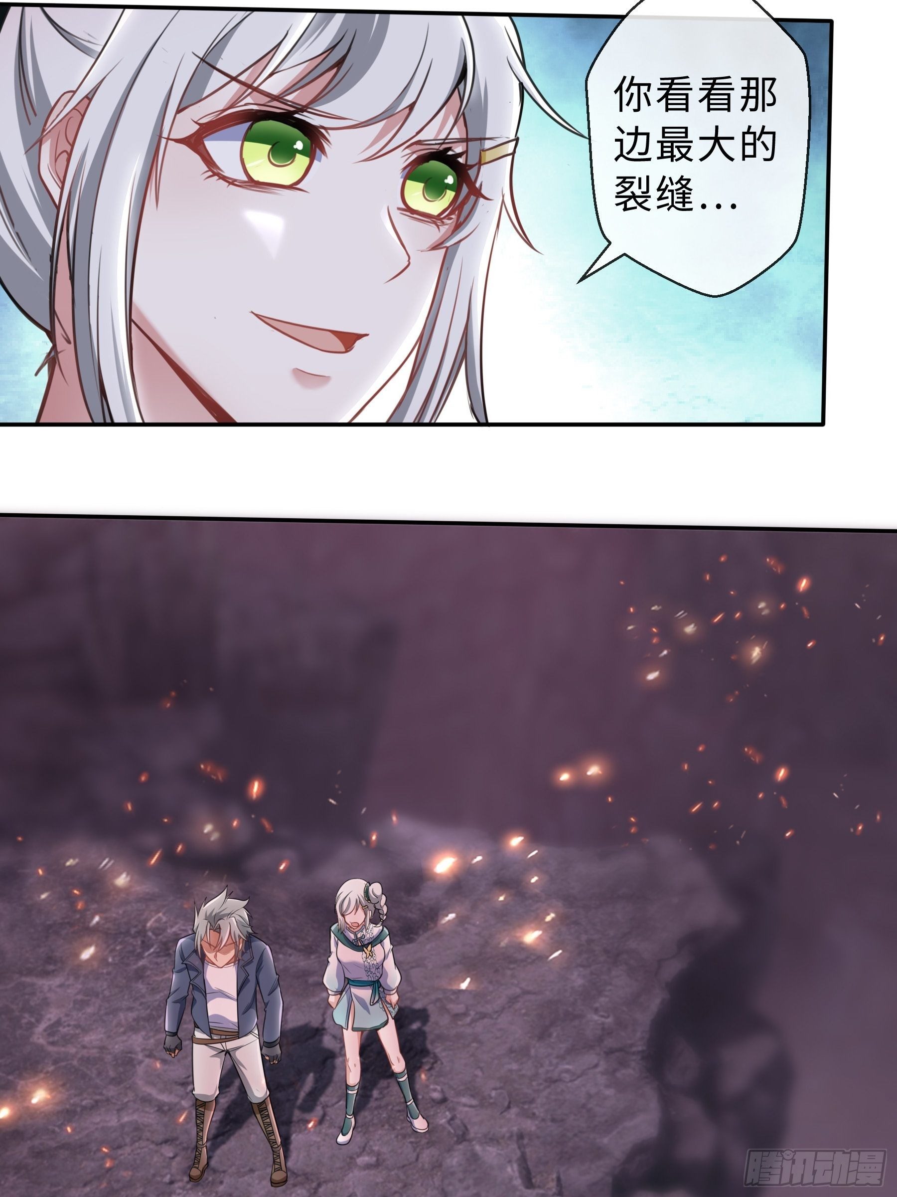 41 对决214