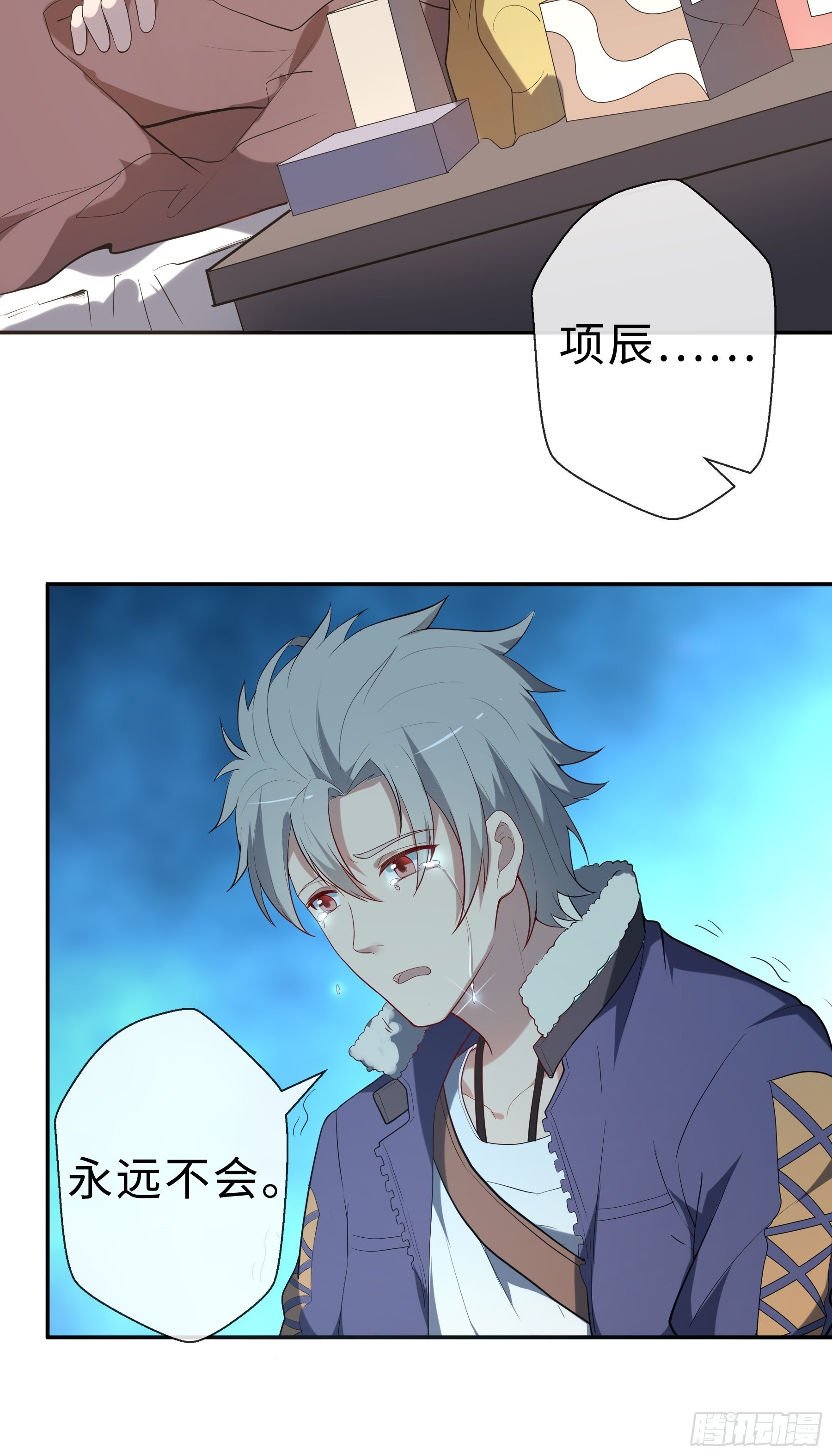 19 醒悟5