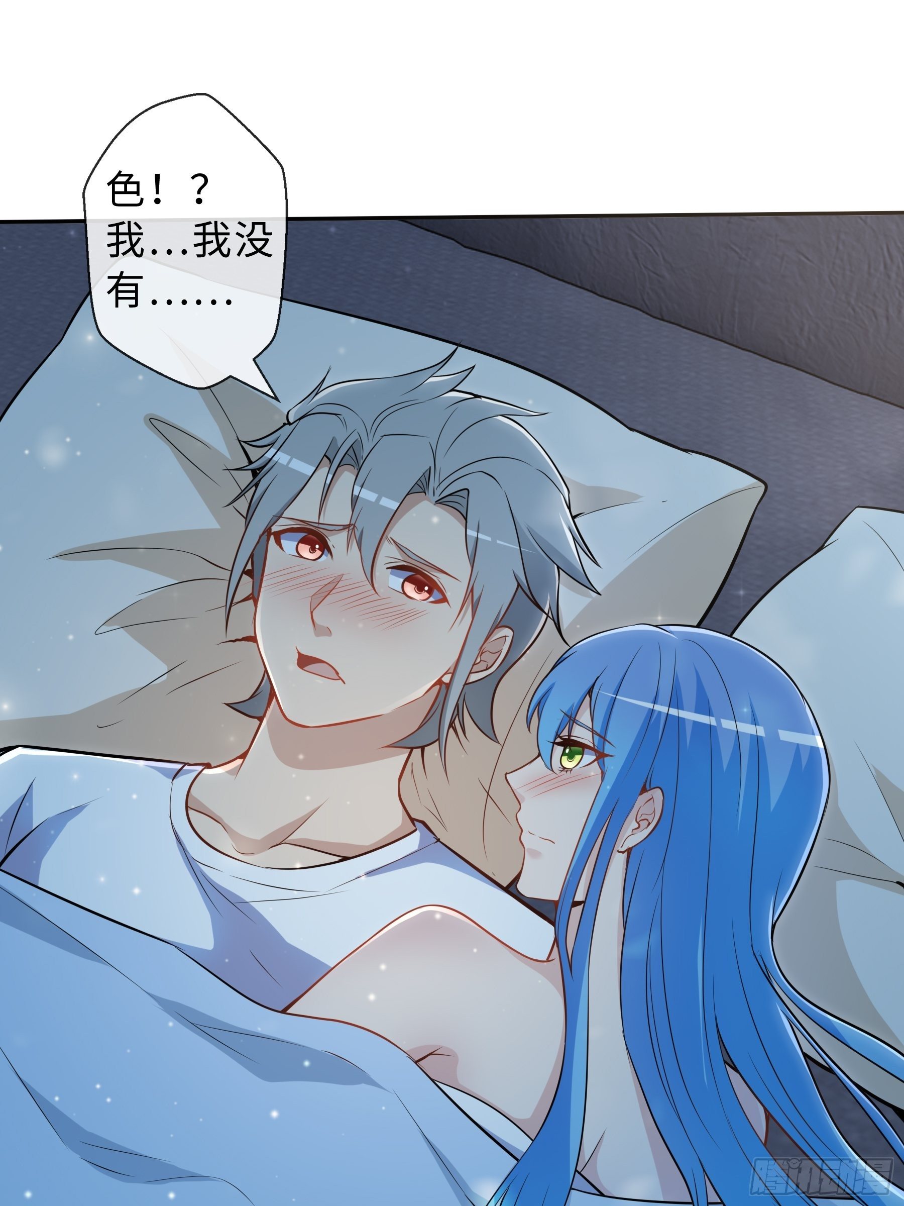 35 表白19