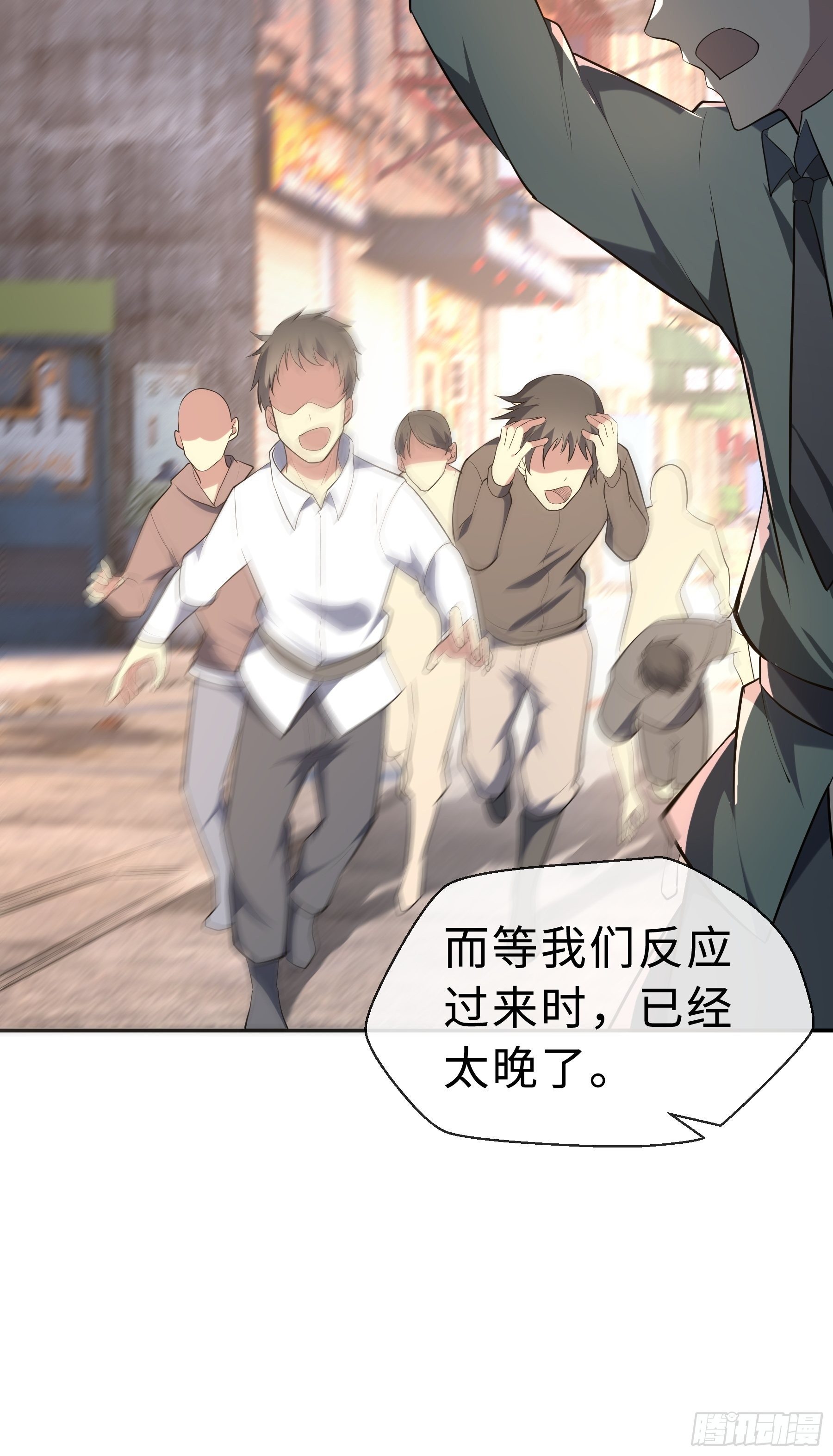 21 冷漠背后15