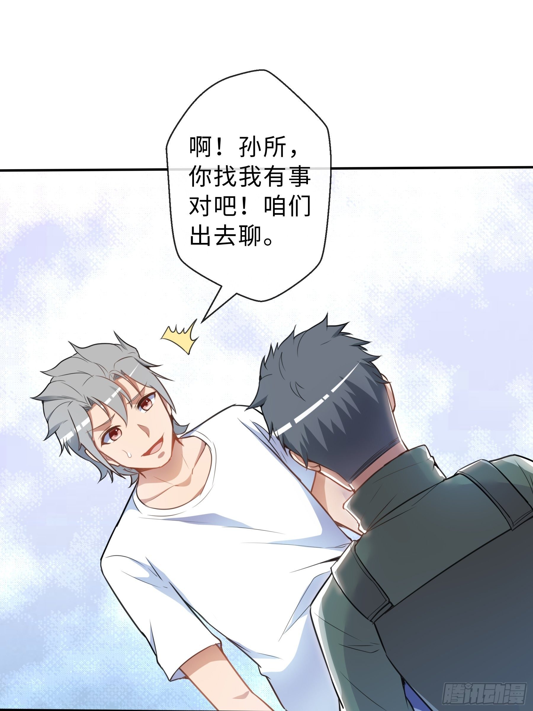 37 示好26