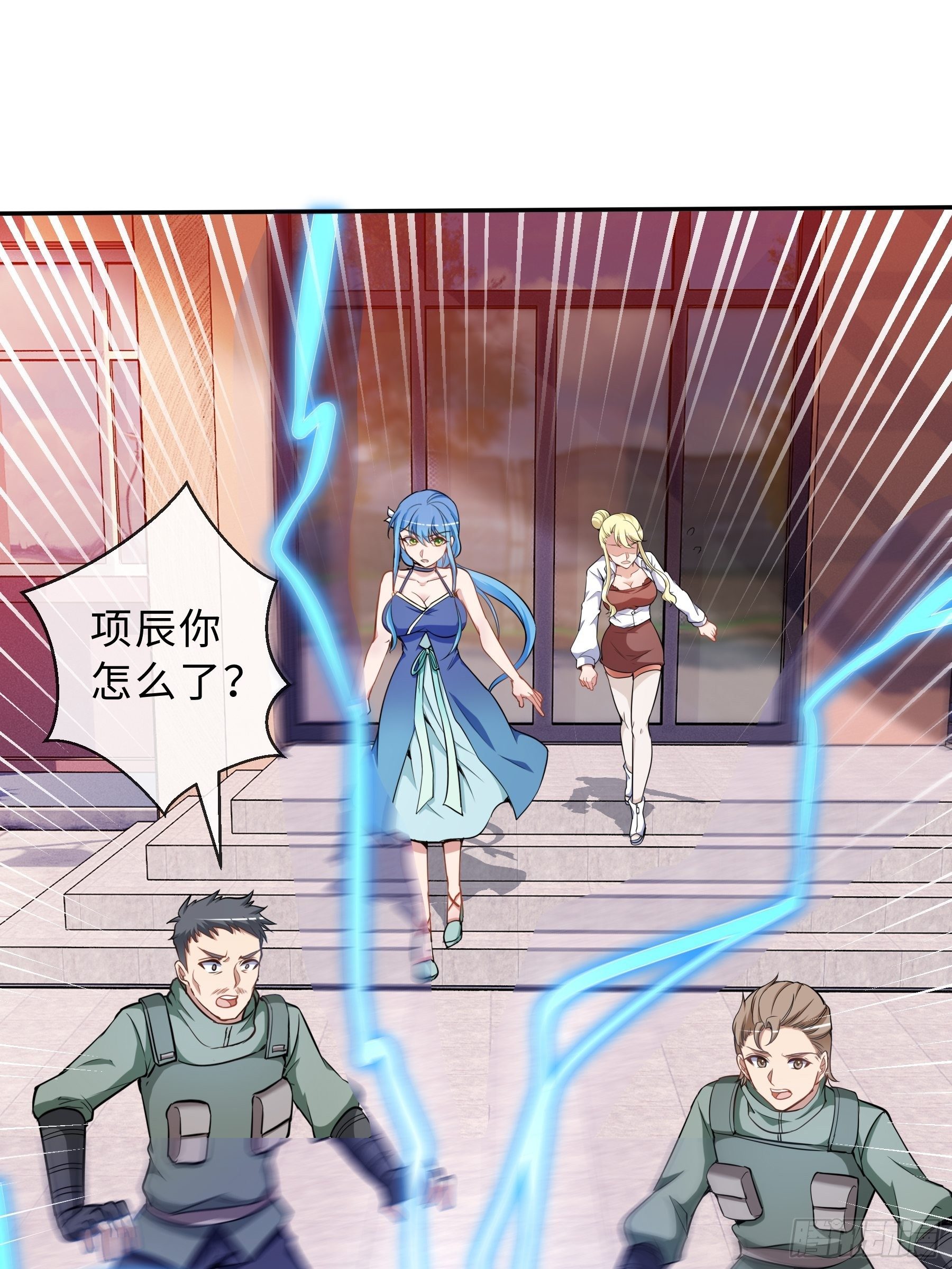 39 狼人进阶1