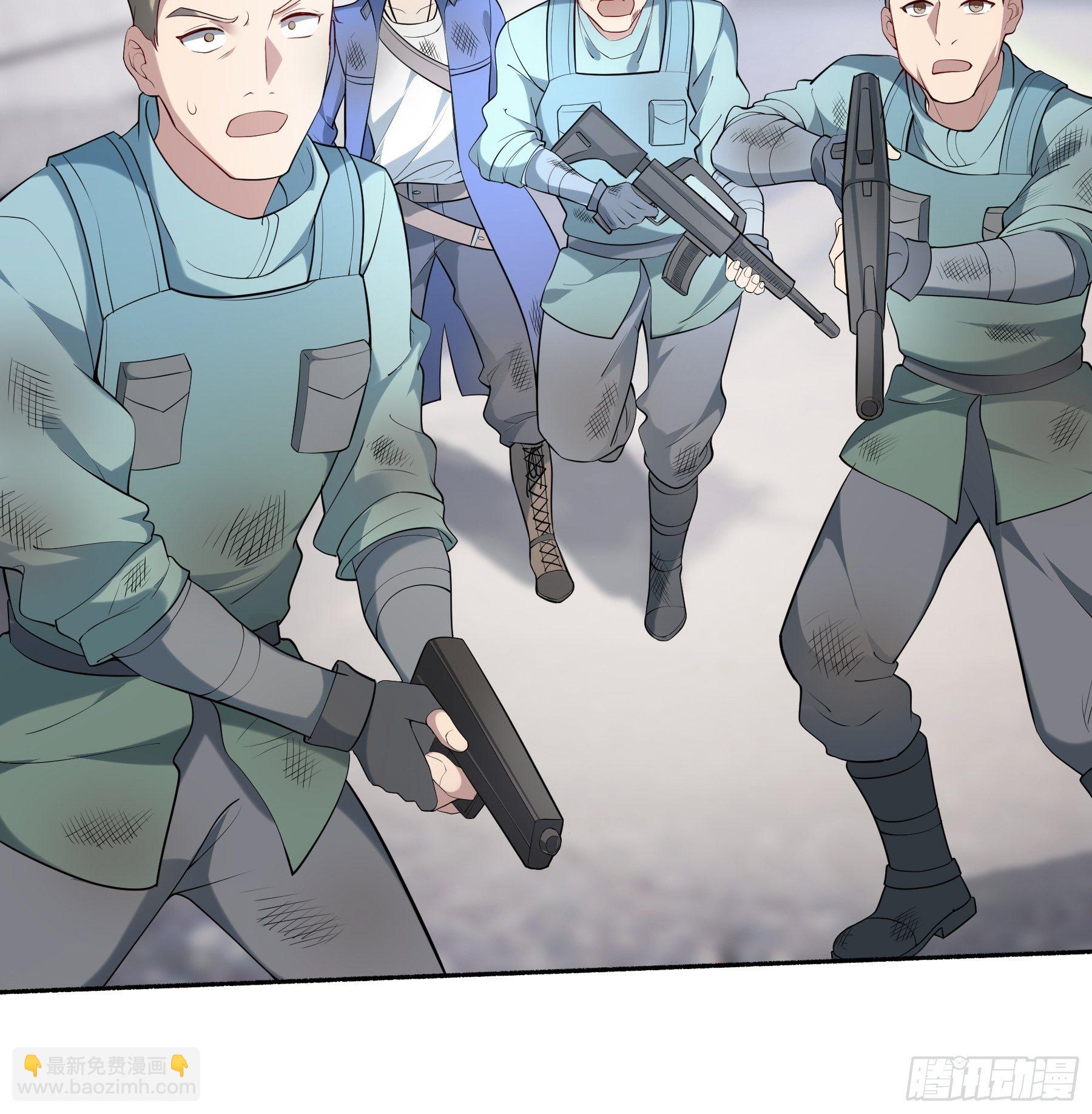 25 爆破隧道46